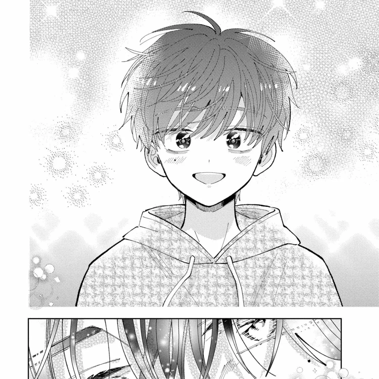 Tamon's B-Side - Chapter 44 - Page 19