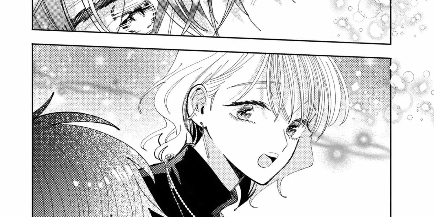 Tamon's B-Side - Chapter 44 - Page 20