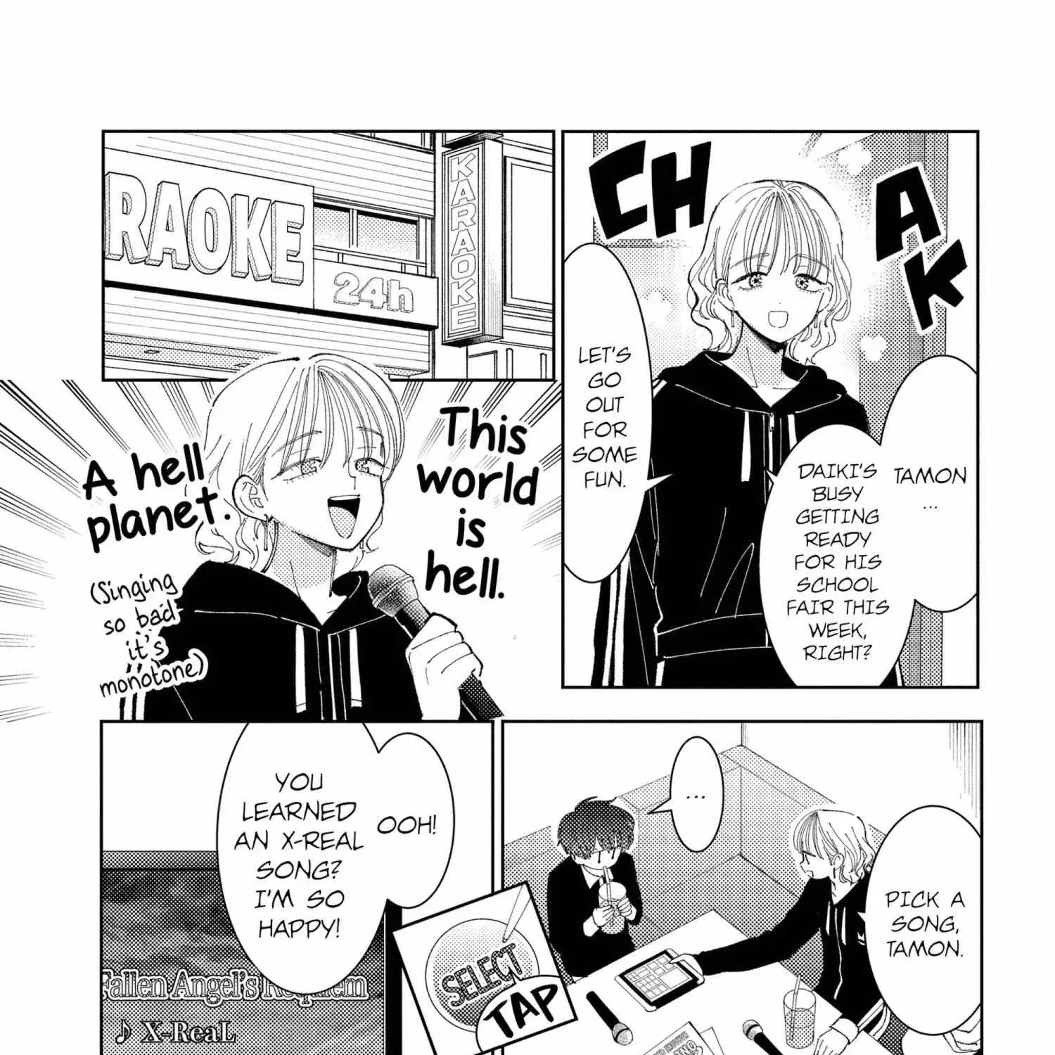 Tamon's B-Side - Chapter 44 - Page 25