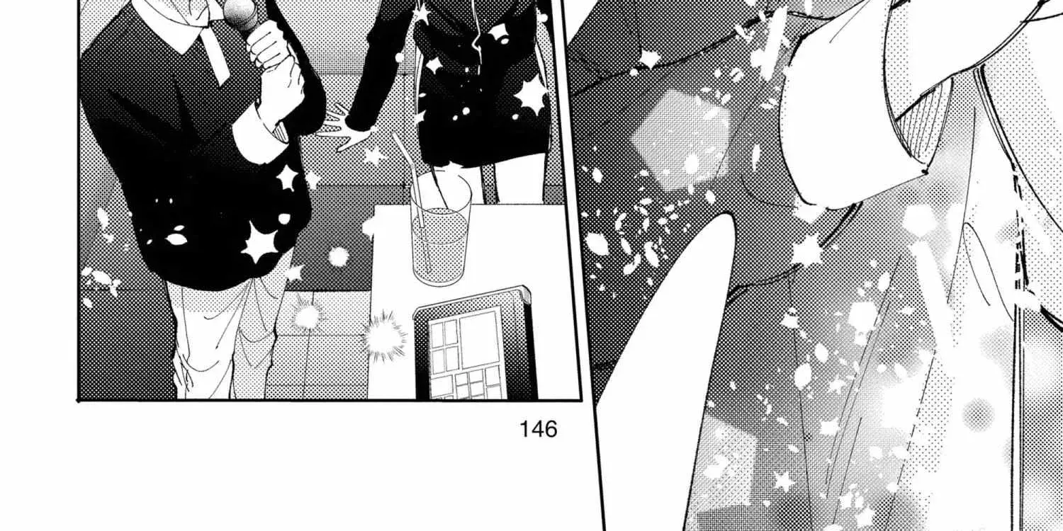 Tamon's B-Side - Chapter 44 - Page 28