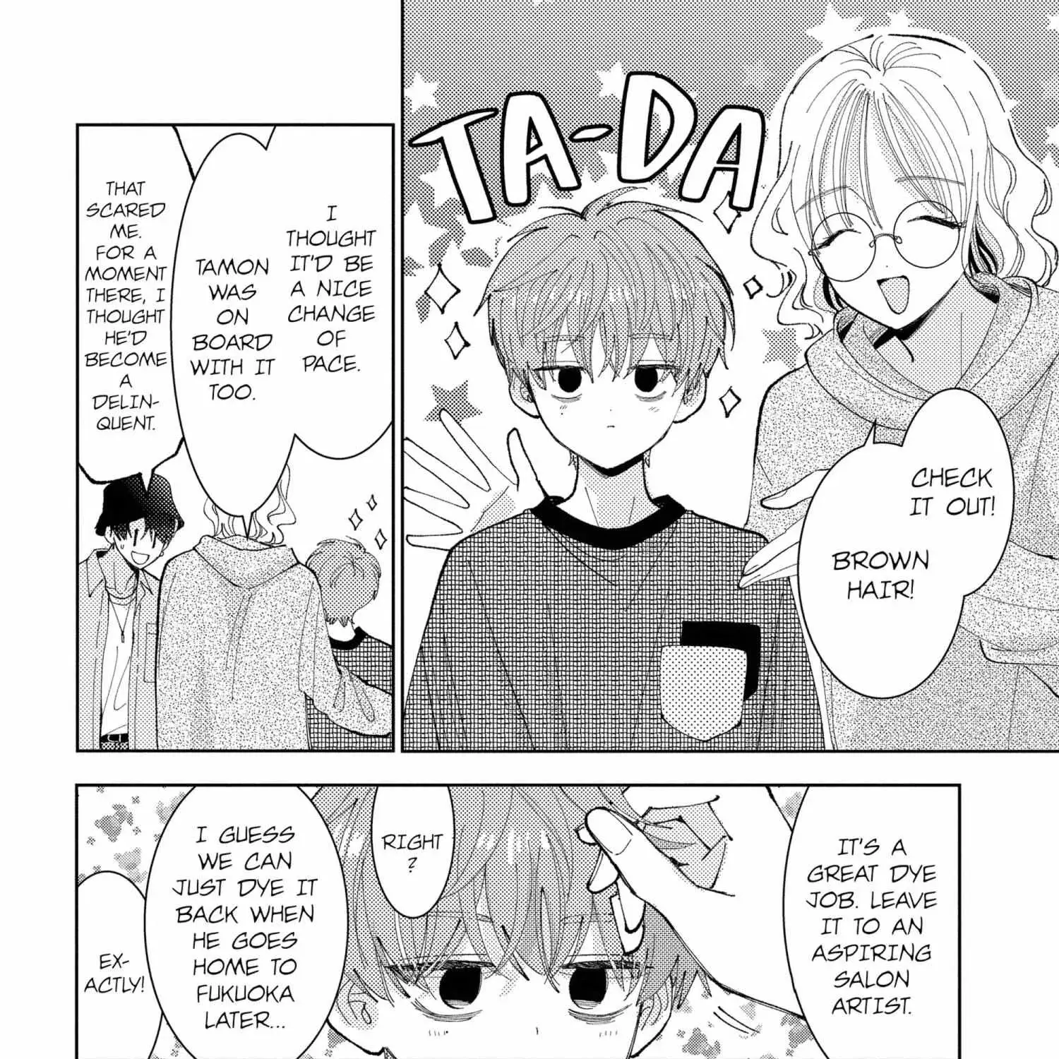 Tamon's B-Side - Chapter 44 - Page 31