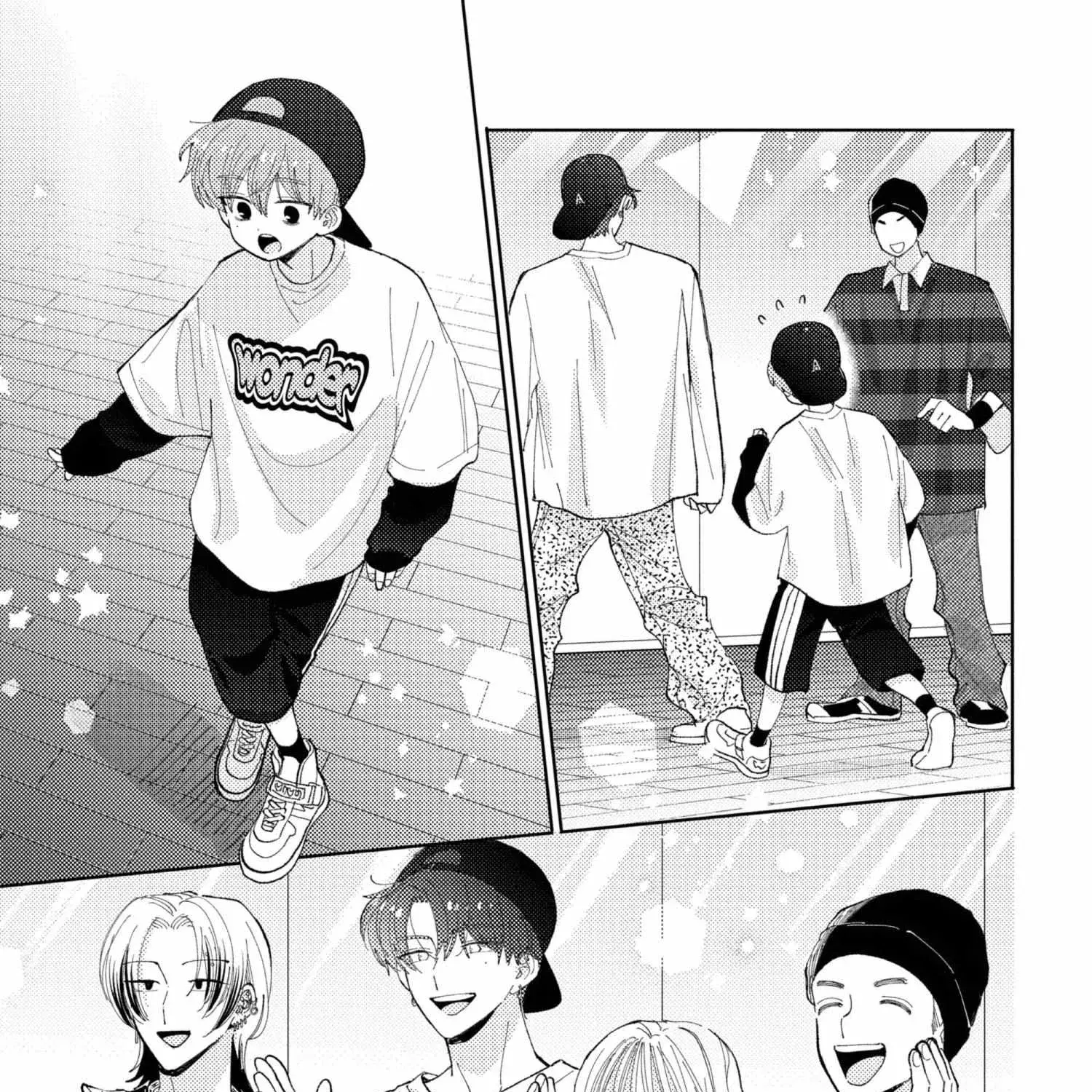 Tamon's B-Side - Chapter 44 - Page 33