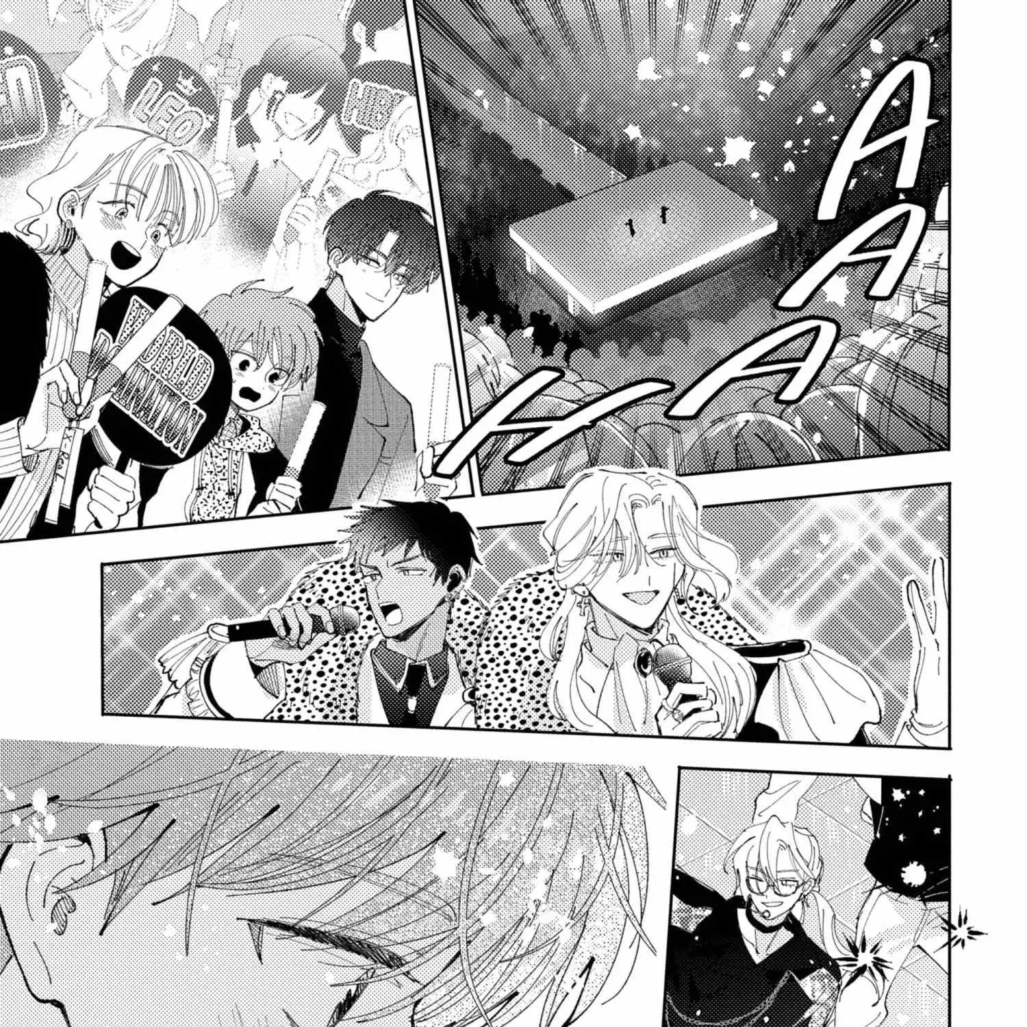 Tamon's B-Side - Chapter 44 - Page 41