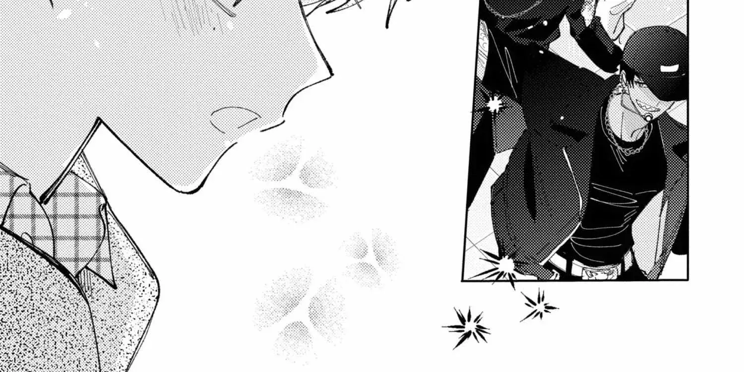 Tamon's B-Side - Chapter 44 - Page 42