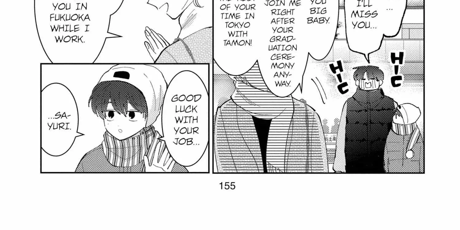 Tamon's B-Side - Chapter 44 - Page 46