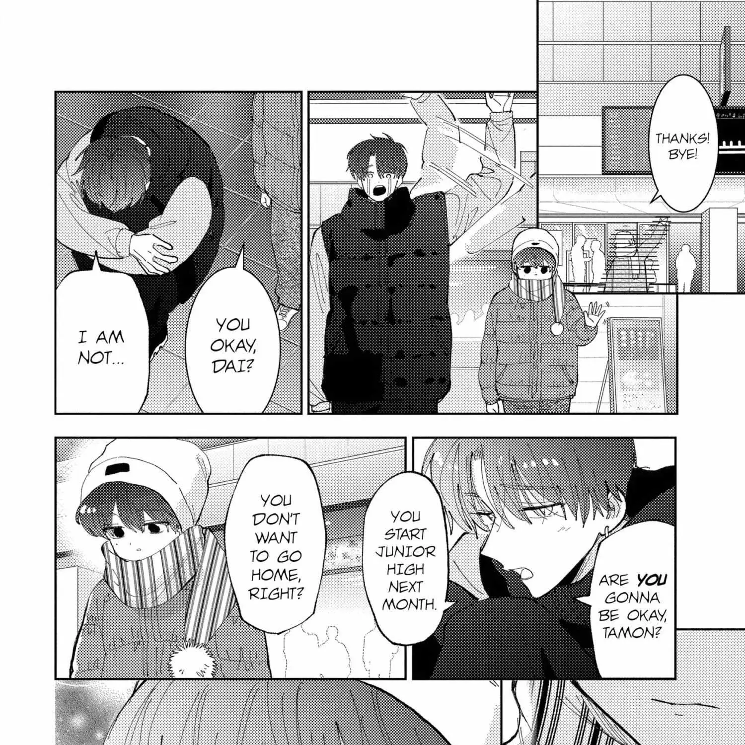 Tamon's B-Side - Chapter 44 - Page 47