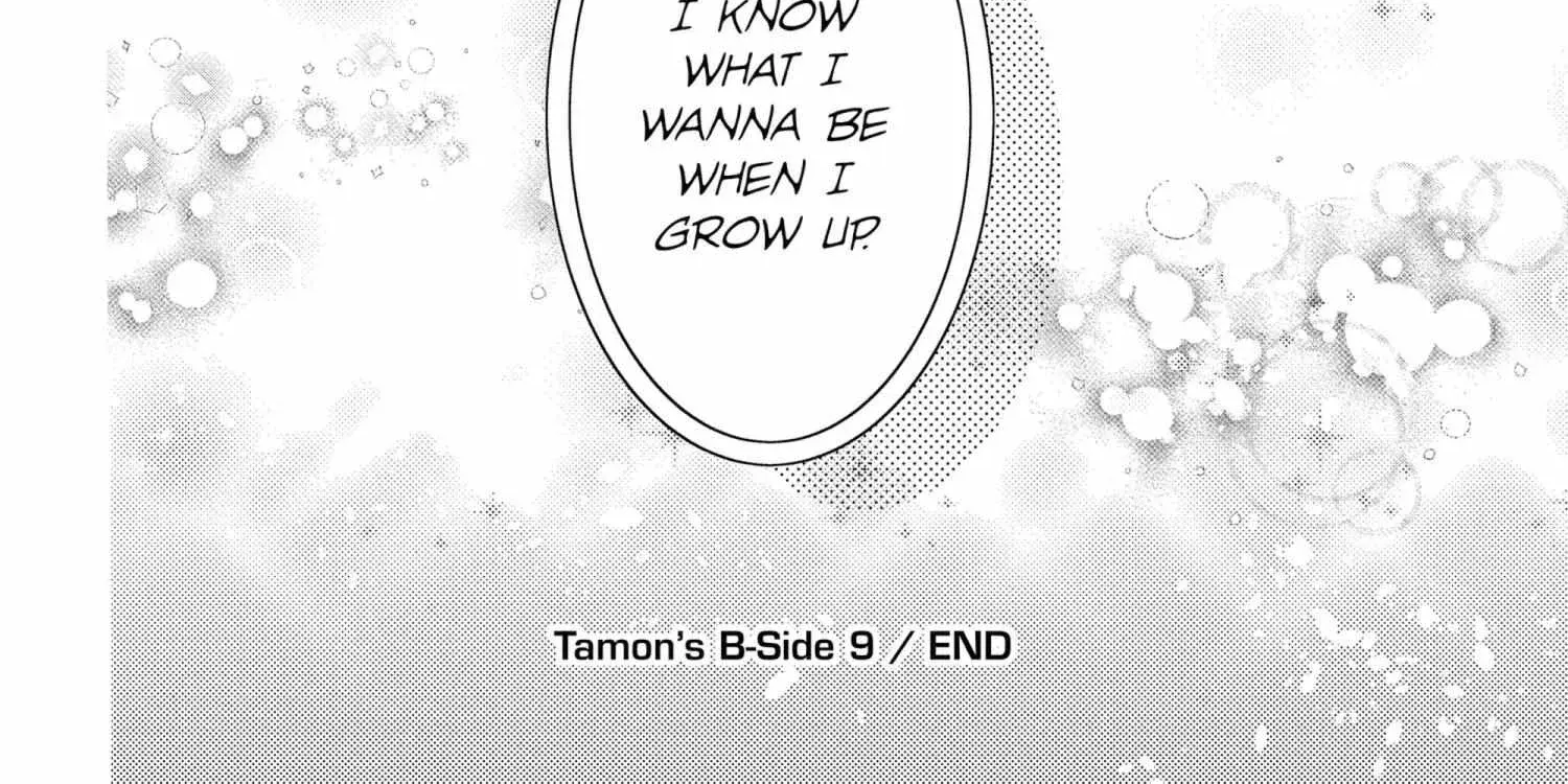 Tamon's B-Side - Chapter 44 - Page 60