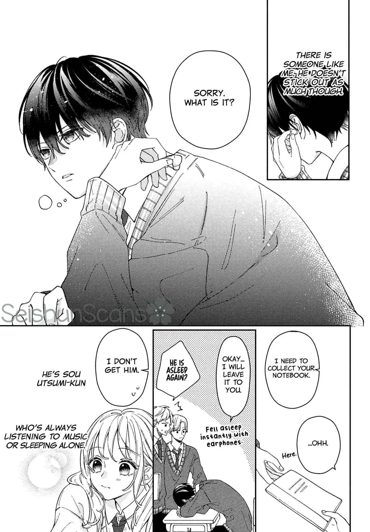 Utsumi-kun no Koi no Uta - Chapter 1 - Page 5