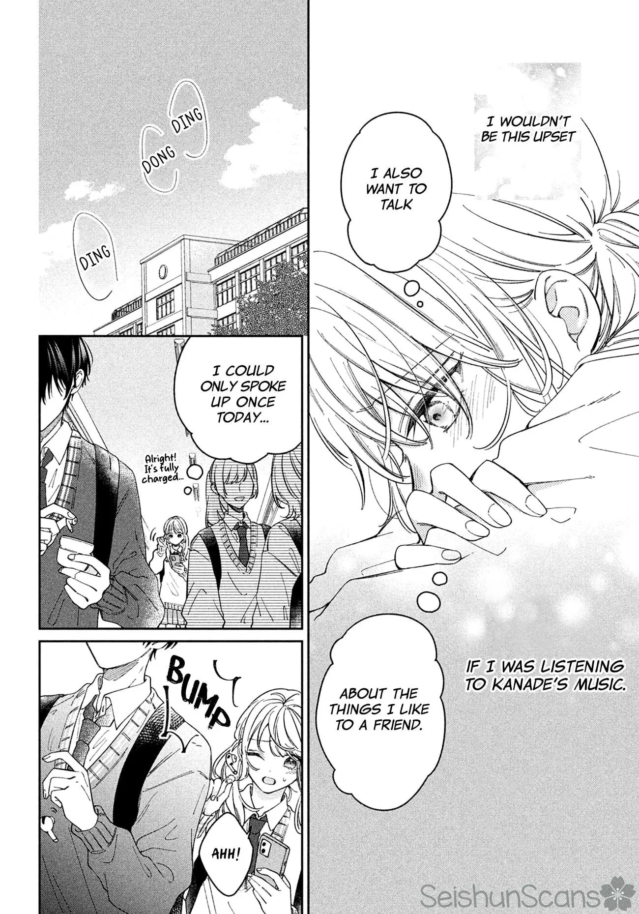 Utsumi-kun no Koi no Uta - Chapter 1 - Page 10