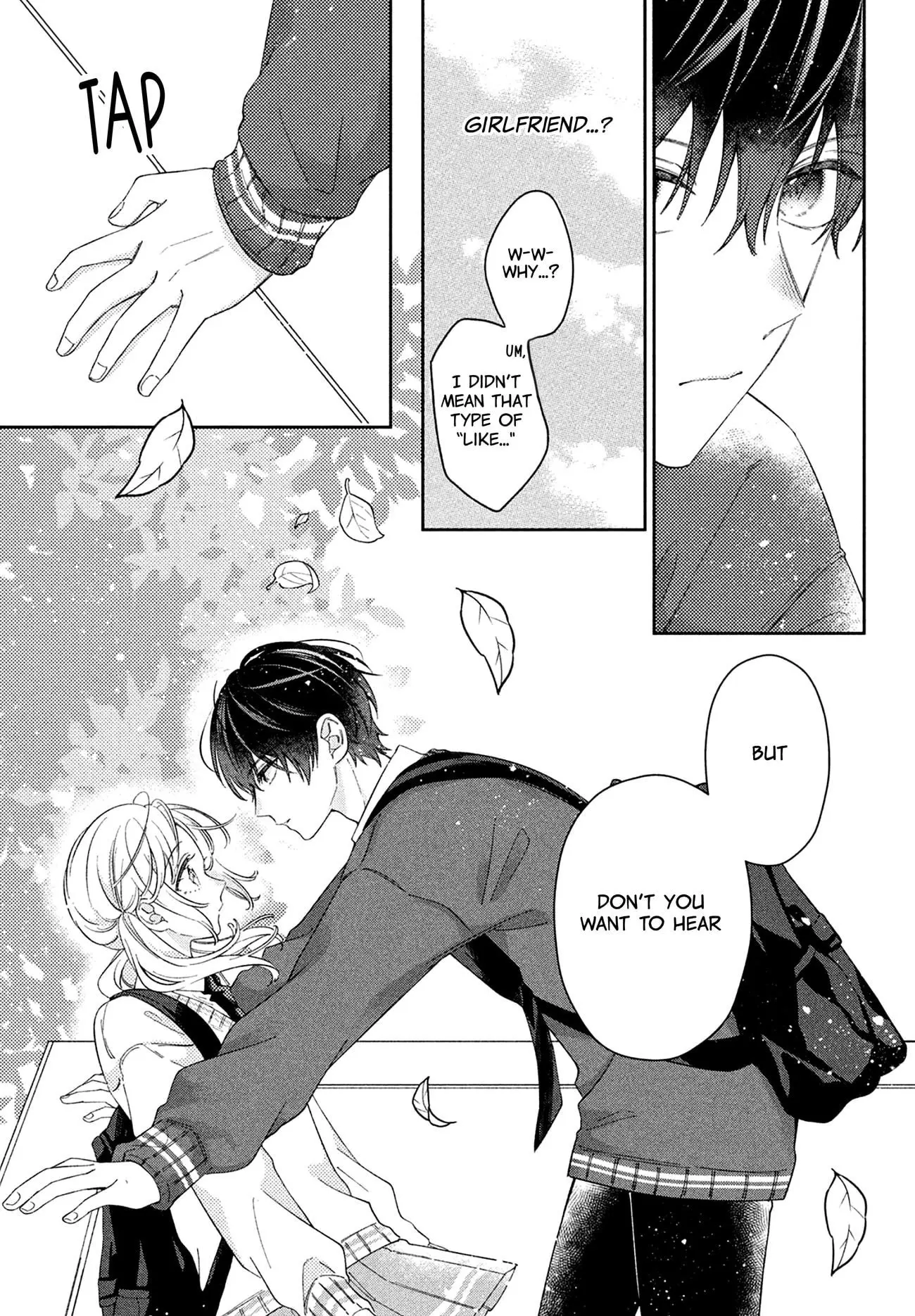 Utsumi-kun no Koi no Uta - Chapter 1 - Page 21