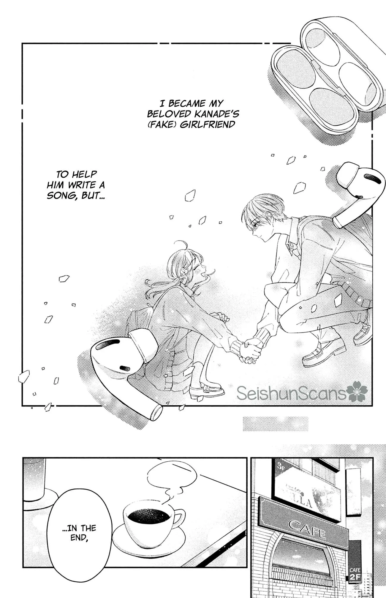 Utsumi-kun no Koi no Uta - Chapter 2 - Page 2