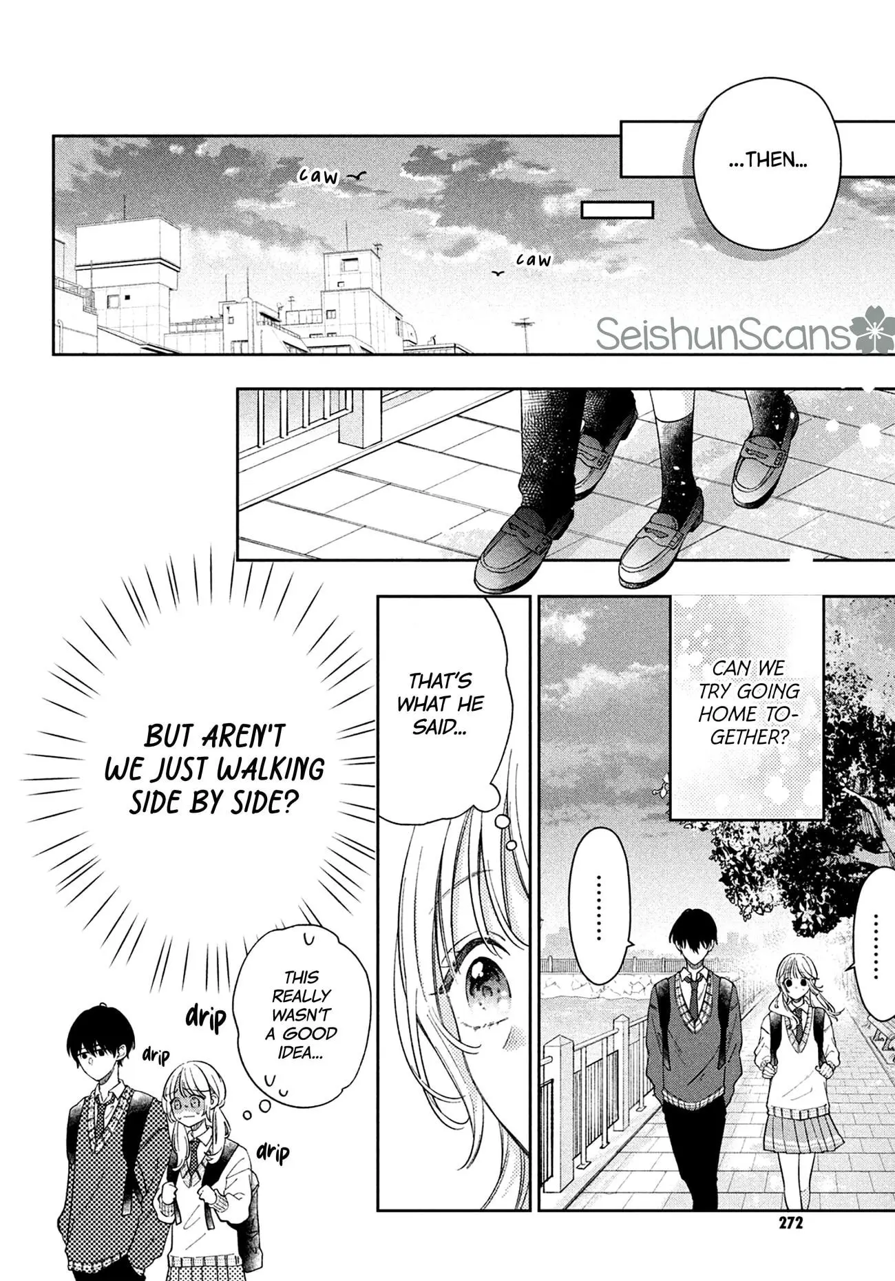 Utsumi-kun no Koi no Uta - Chapter 2 - Page 12