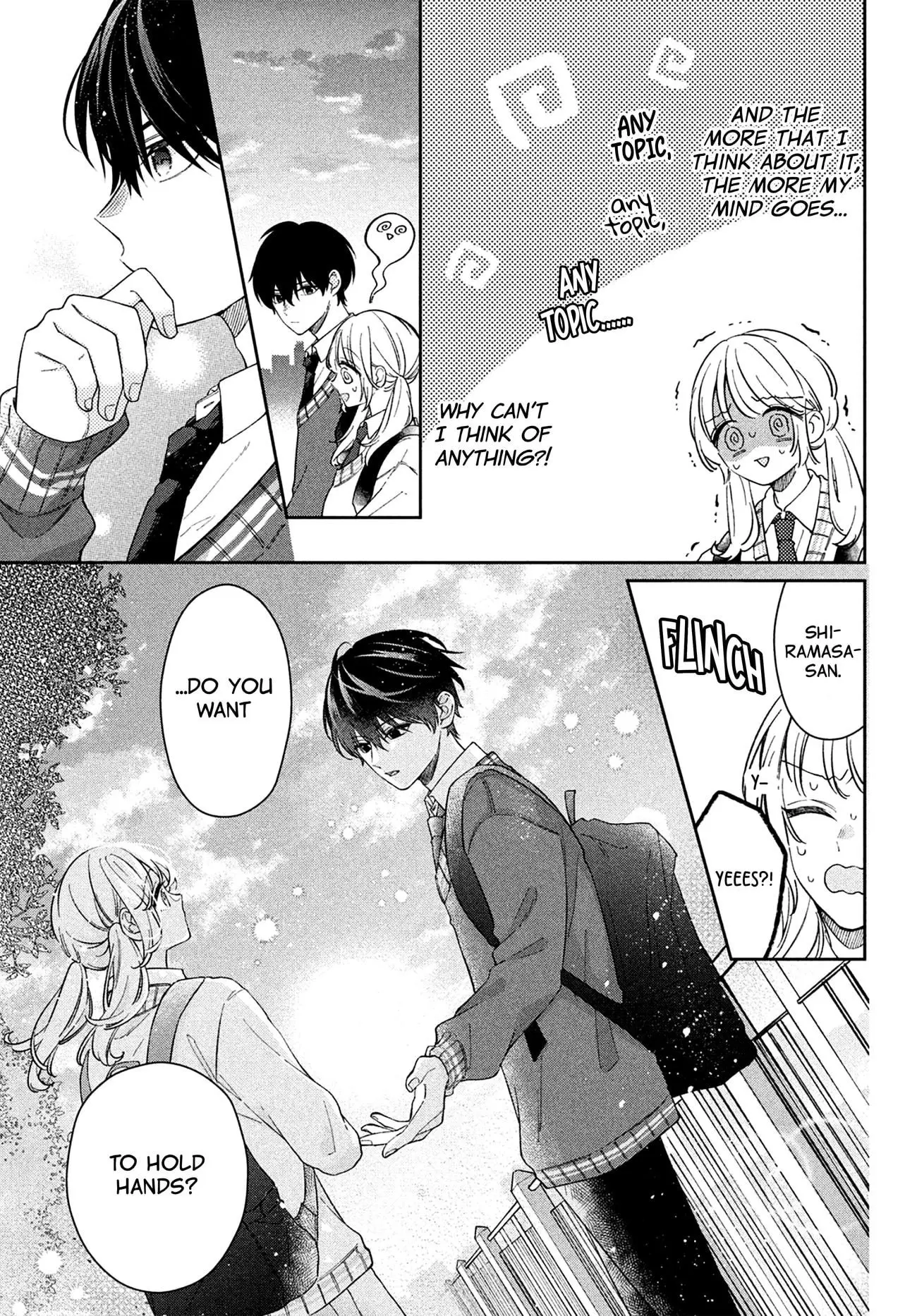 Utsumi-kun no Koi no Uta - Chapter 2 - Page 13