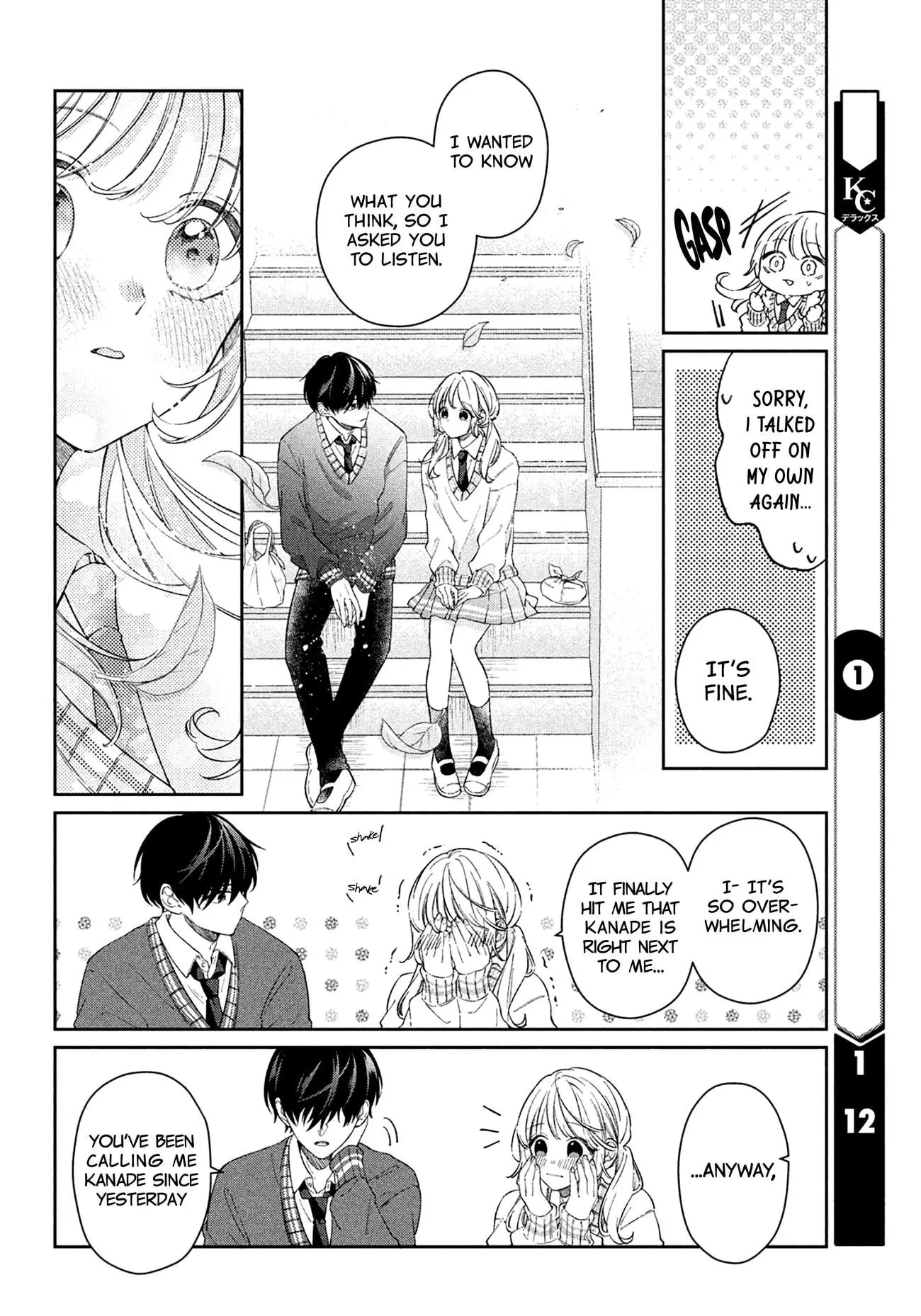 Utsumi-kun no Koi no Uta - Chapter 2 - Page 22