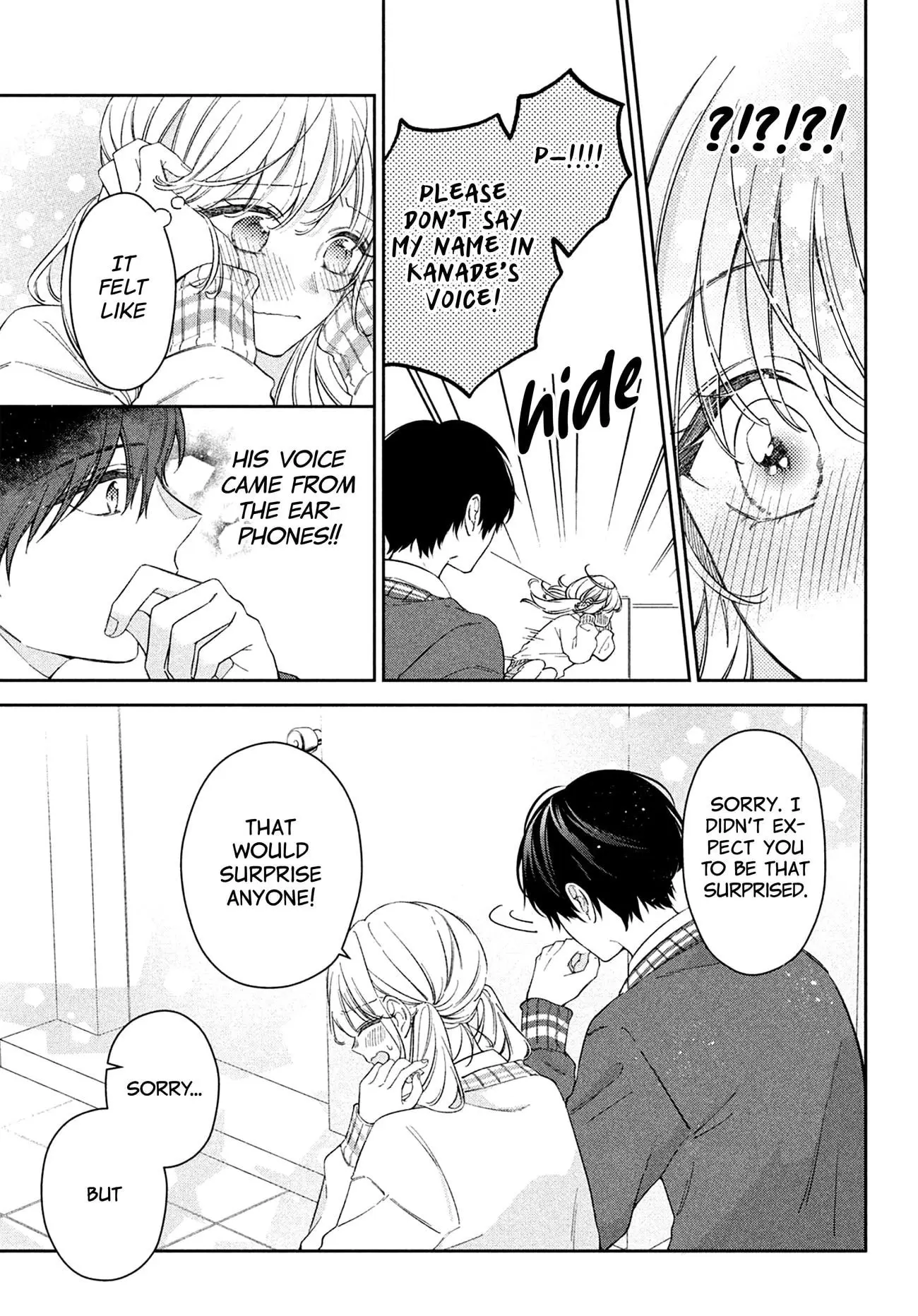 Utsumi-kun no Koi no Uta - Chapter 2 - Page 25
