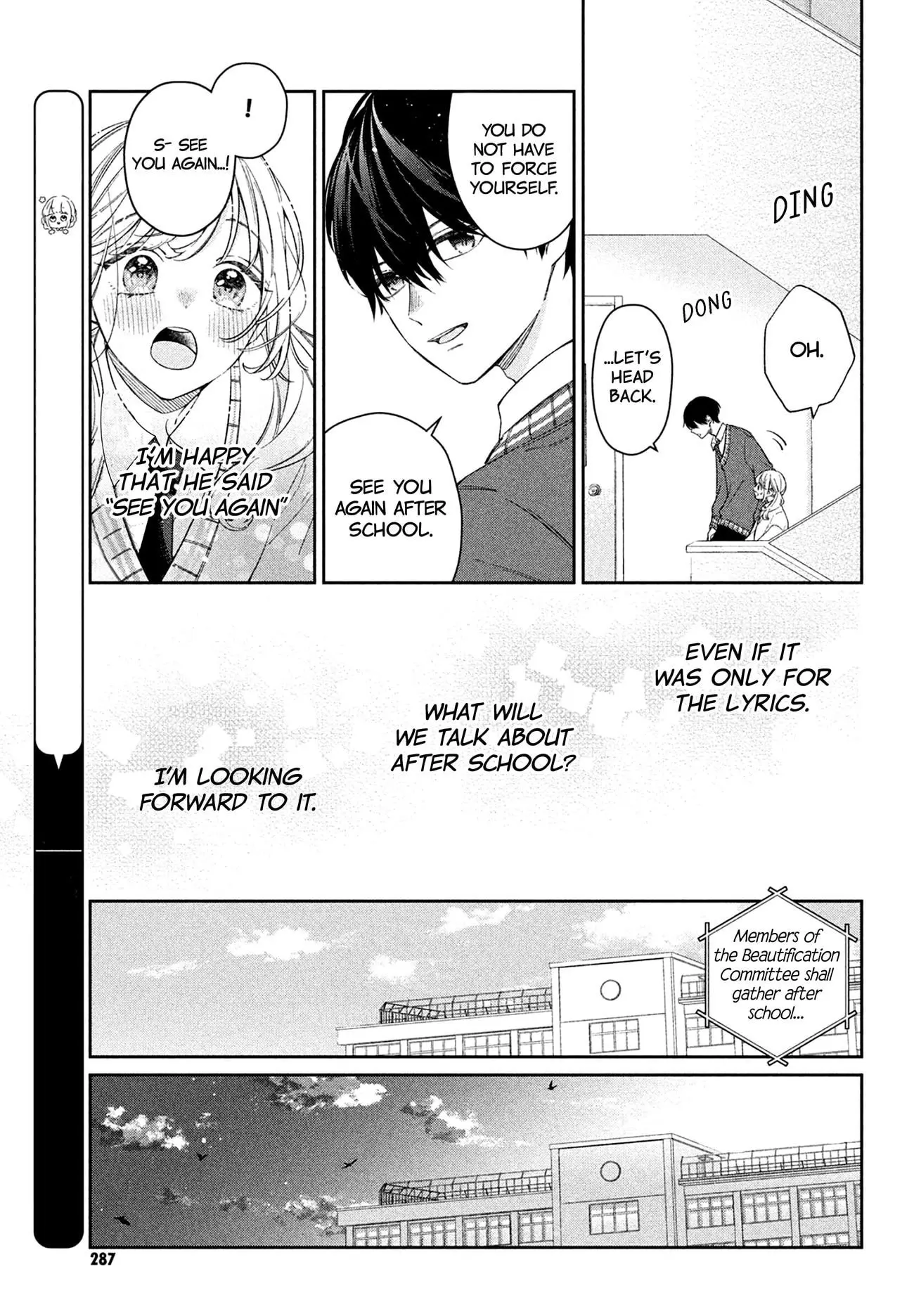 Utsumi-kun no Koi no Uta - Chapter 2 - Page 27