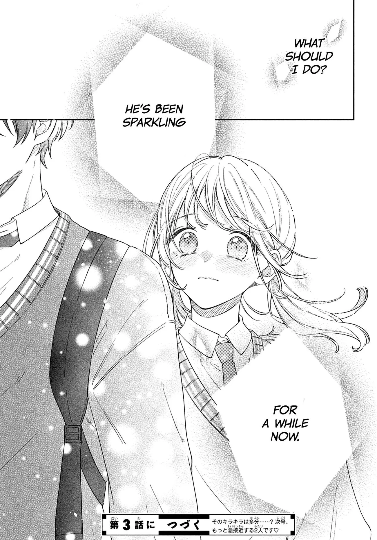 Utsumi-kun no Koi no Uta - Chapter 2 - Page 42
