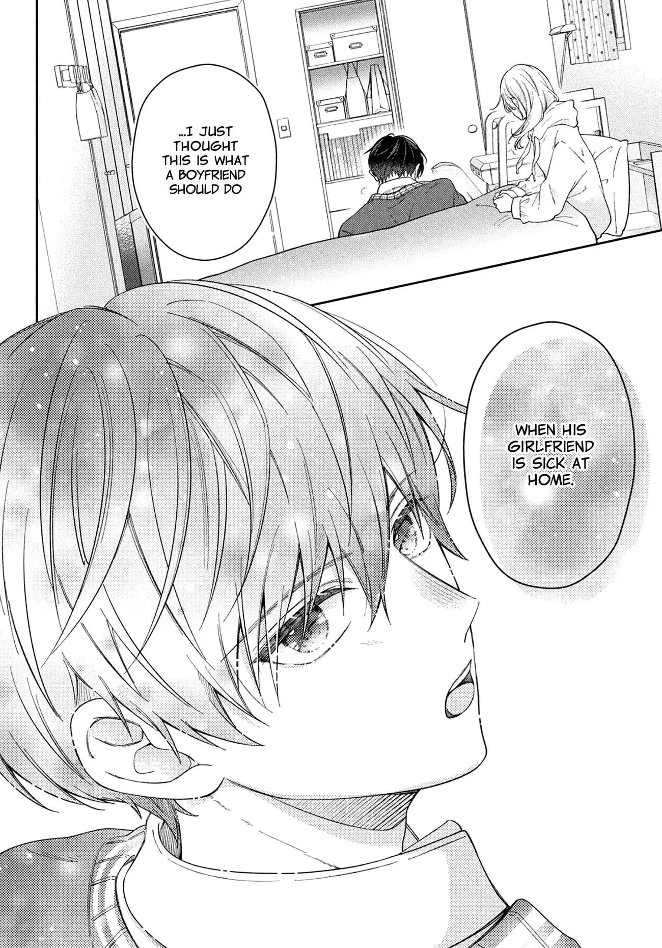 Utsumi-kun no Koi no Uta - Chapter 3 - Page 24