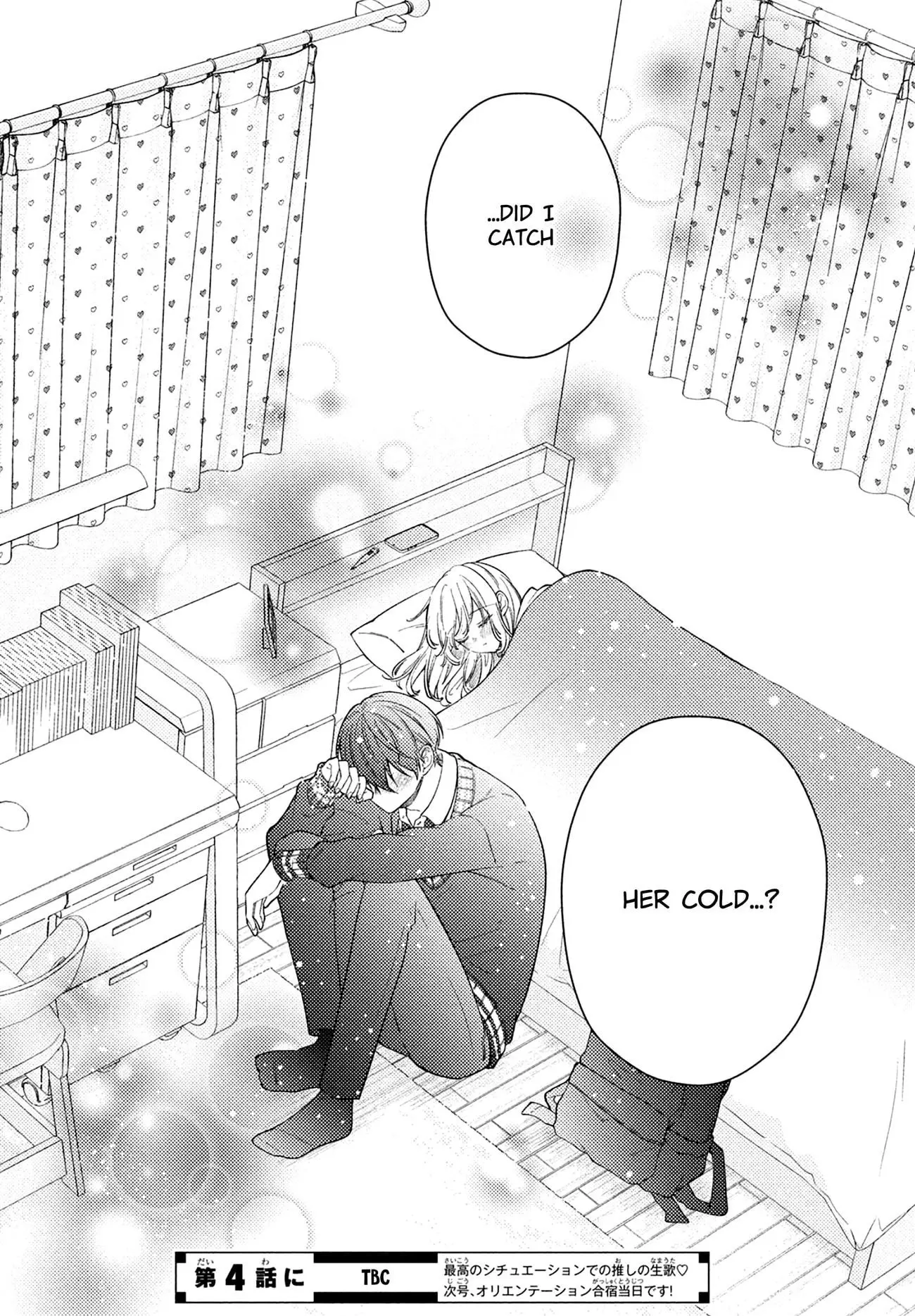 Utsumi-kun no Koi no Uta - Chapter 3 - Page 40