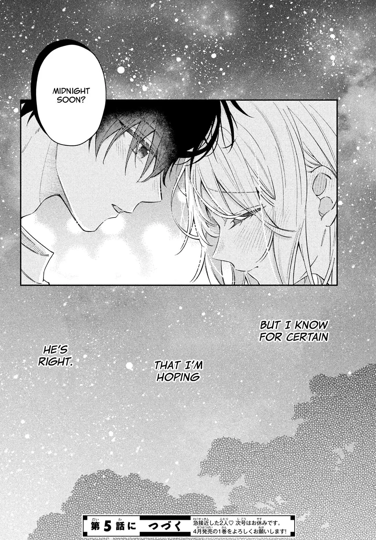 Utsumi-kun no Koi no Uta - Chapter 4 - Page 39
