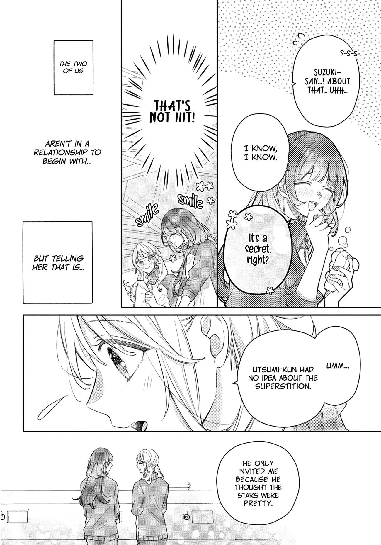 Utsumi-kun no Koi no Uta - Chapter 5 - Page 3
