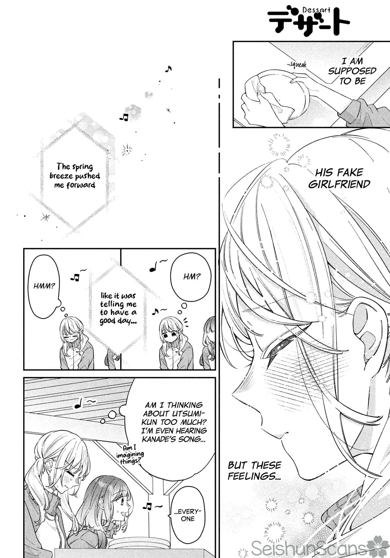 Utsumi-kun no Koi no Uta - Chapter 5 - Page 5