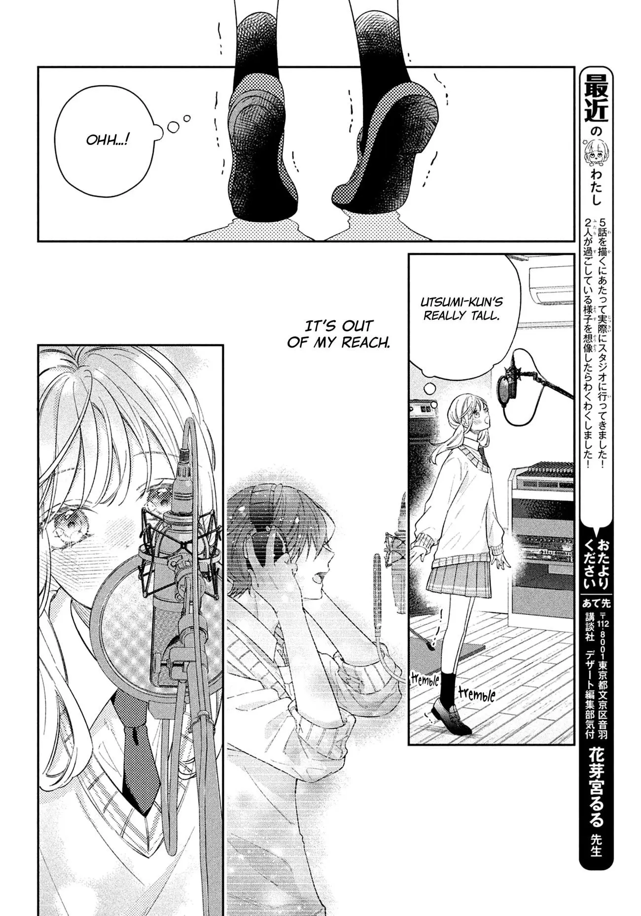 Utsumi-kun no Koi no Uta - Chapter 5 - Page 37