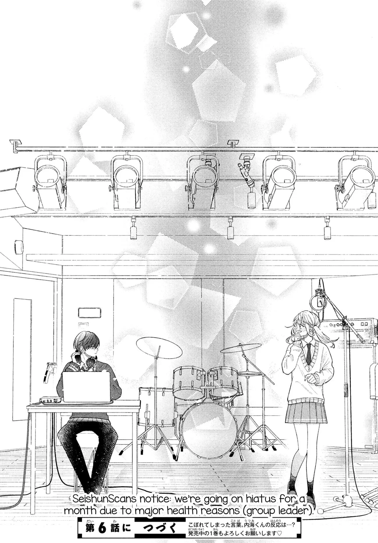 Utsumi-kun no Koi no Uta - Chapter 5 - Page 41