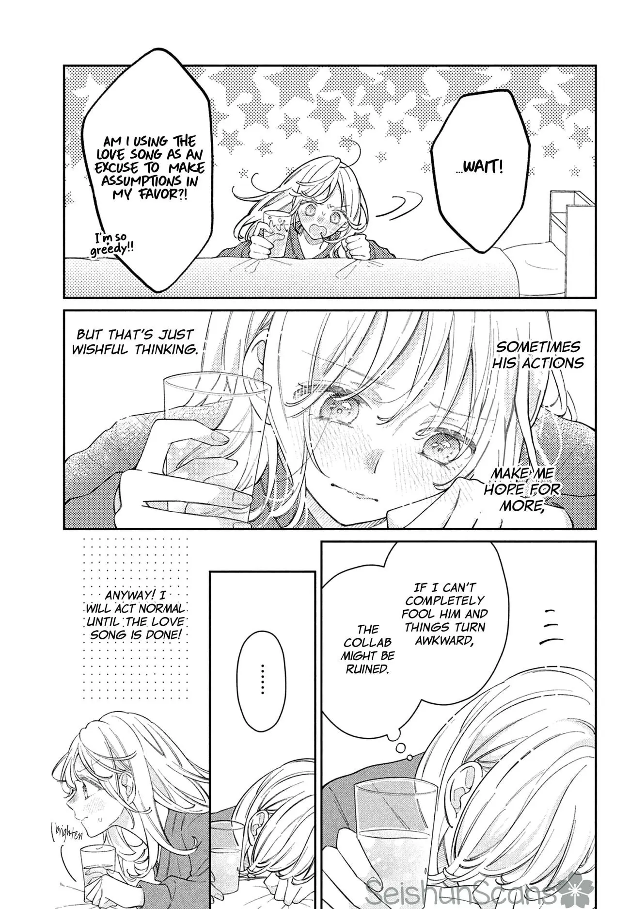 Utsumi-kun no Koi no Uta - Chapter 6 - Page 15