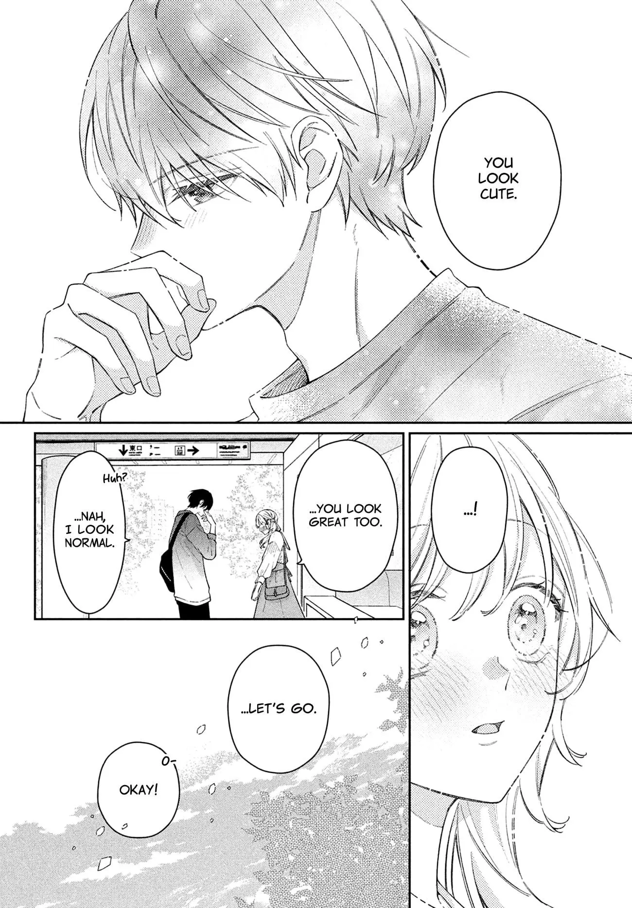 Utsumi-kun no Koi no Uta - Chapter 6 - Page 18