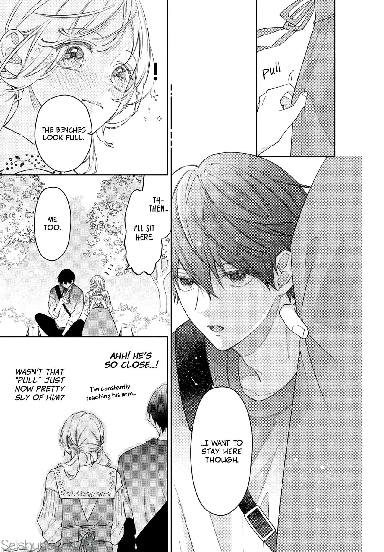 Utsumi-kun no Koi no Uta - Chapter 7 - Page 5