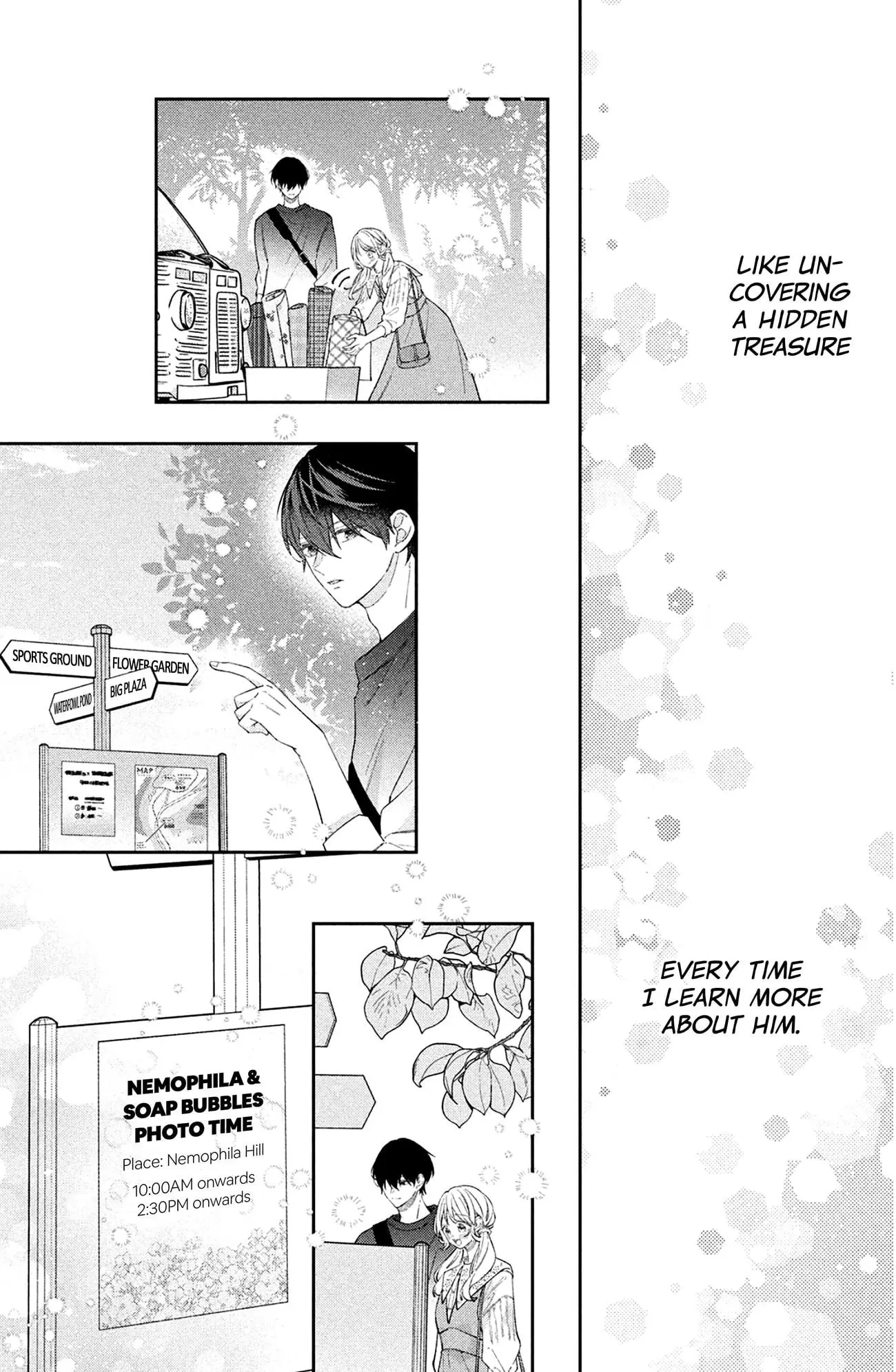 Utsumi-kun no Koi no Uta - Chapter 7 - Page 14