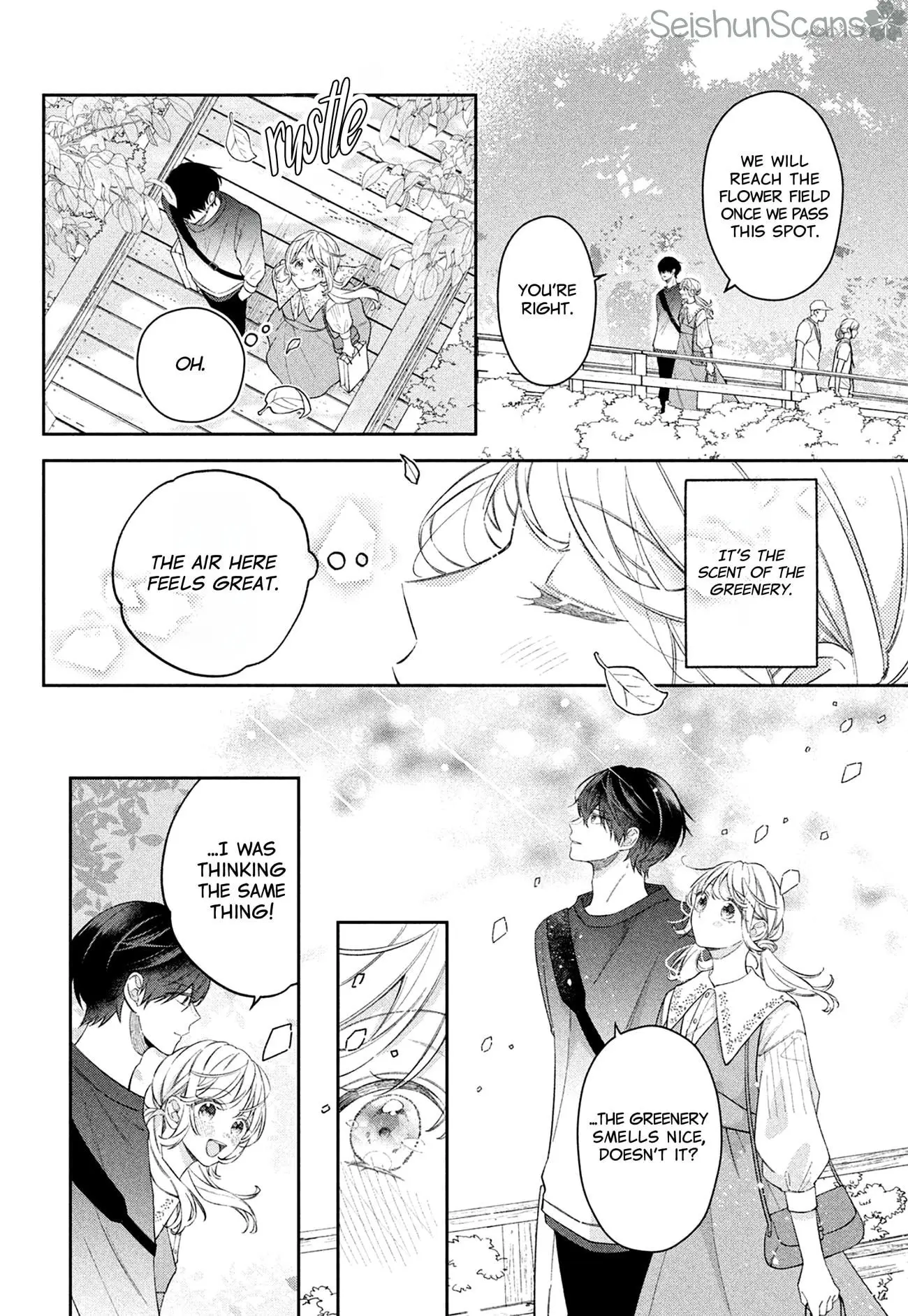 Utsumi-kun no Koi no Uta - Chapter 7 - Page 15