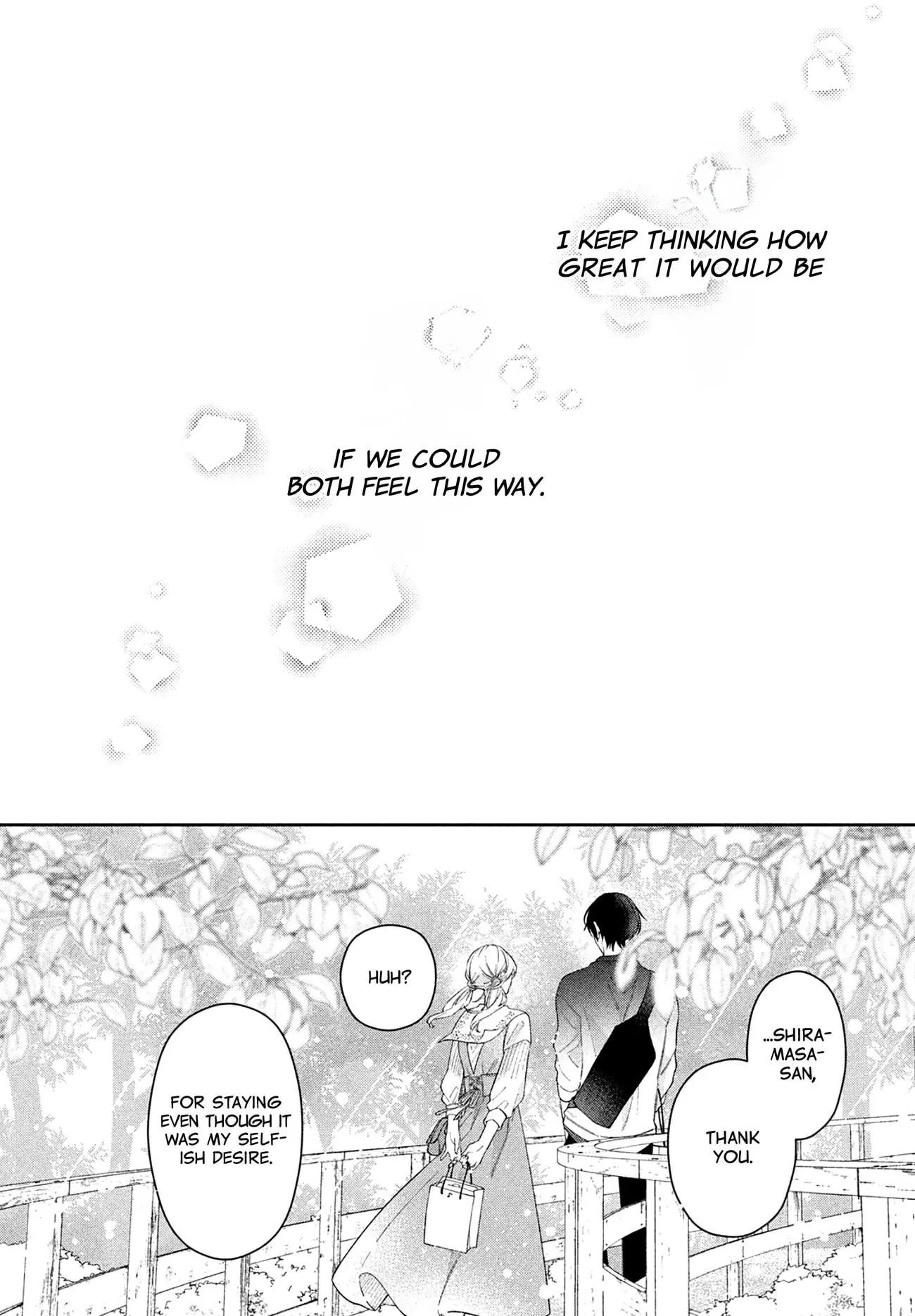 Utsumi-kun no Koi no Uta - Chapter 7 - Page 17