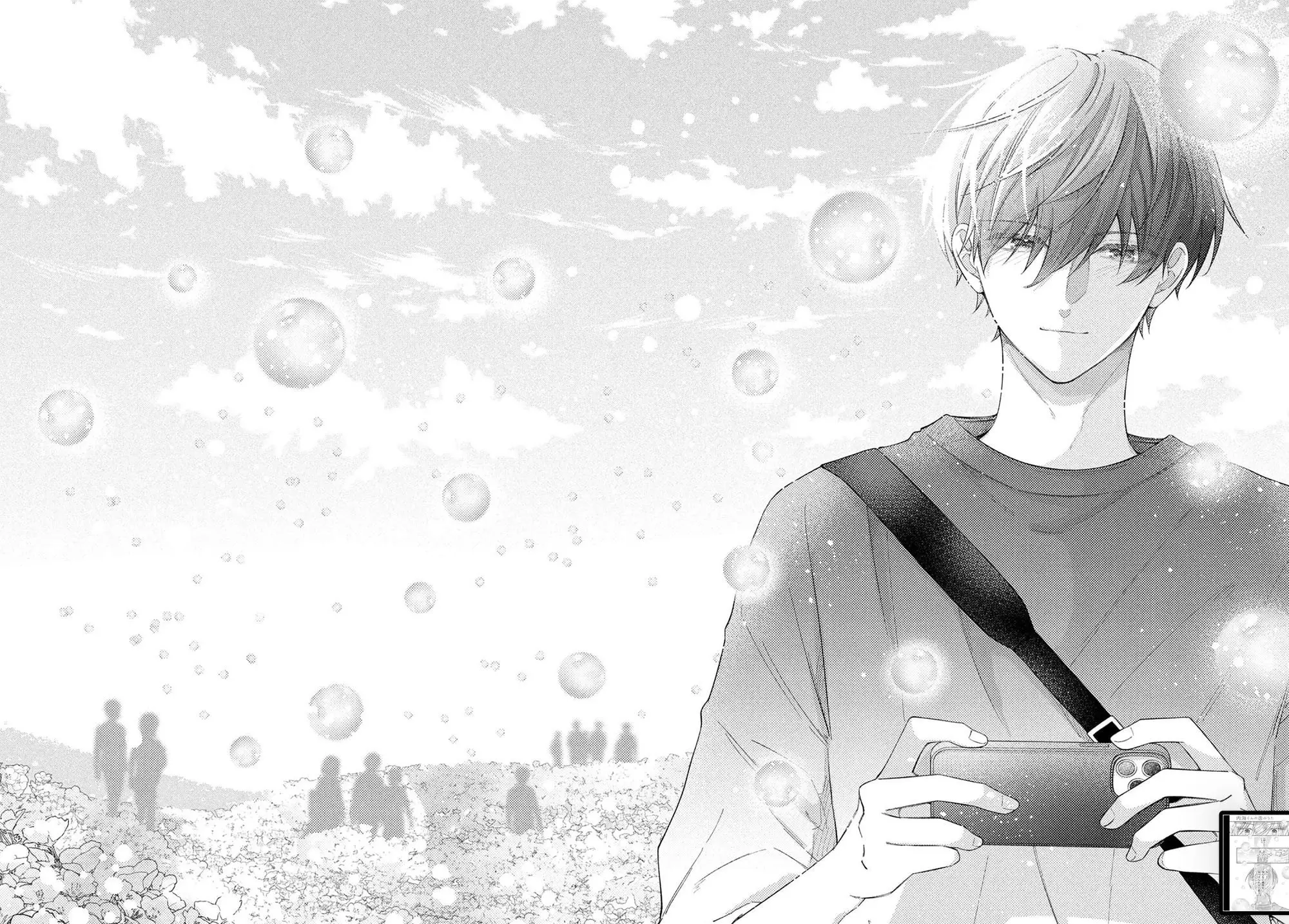 Utsumi-kun no Koi no Uta - Chapter 7 - Page 31