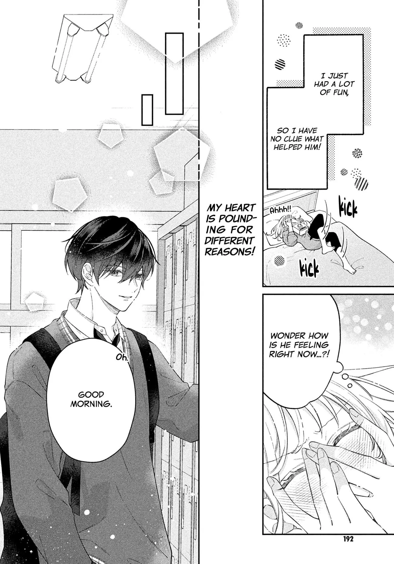 Utsumi-kun no Koi no Uta - Chapter 8 - Page 6