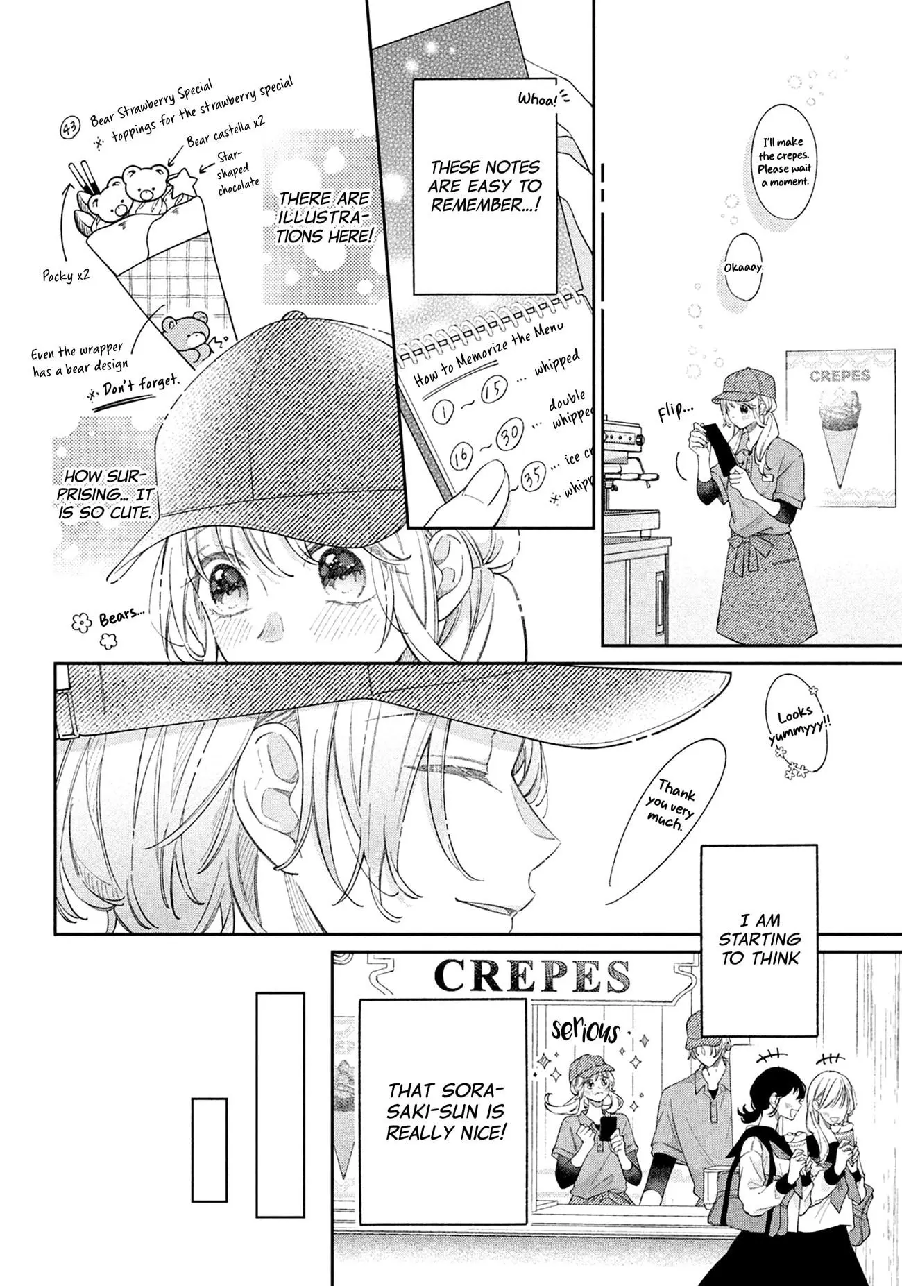 Utsumi-kun no Koi no Uta - Chapter 8 - Page 24