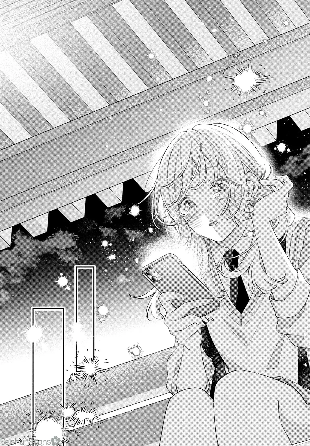Utsumi-kun no Koi no Uta - Chapter 9 - Page 5