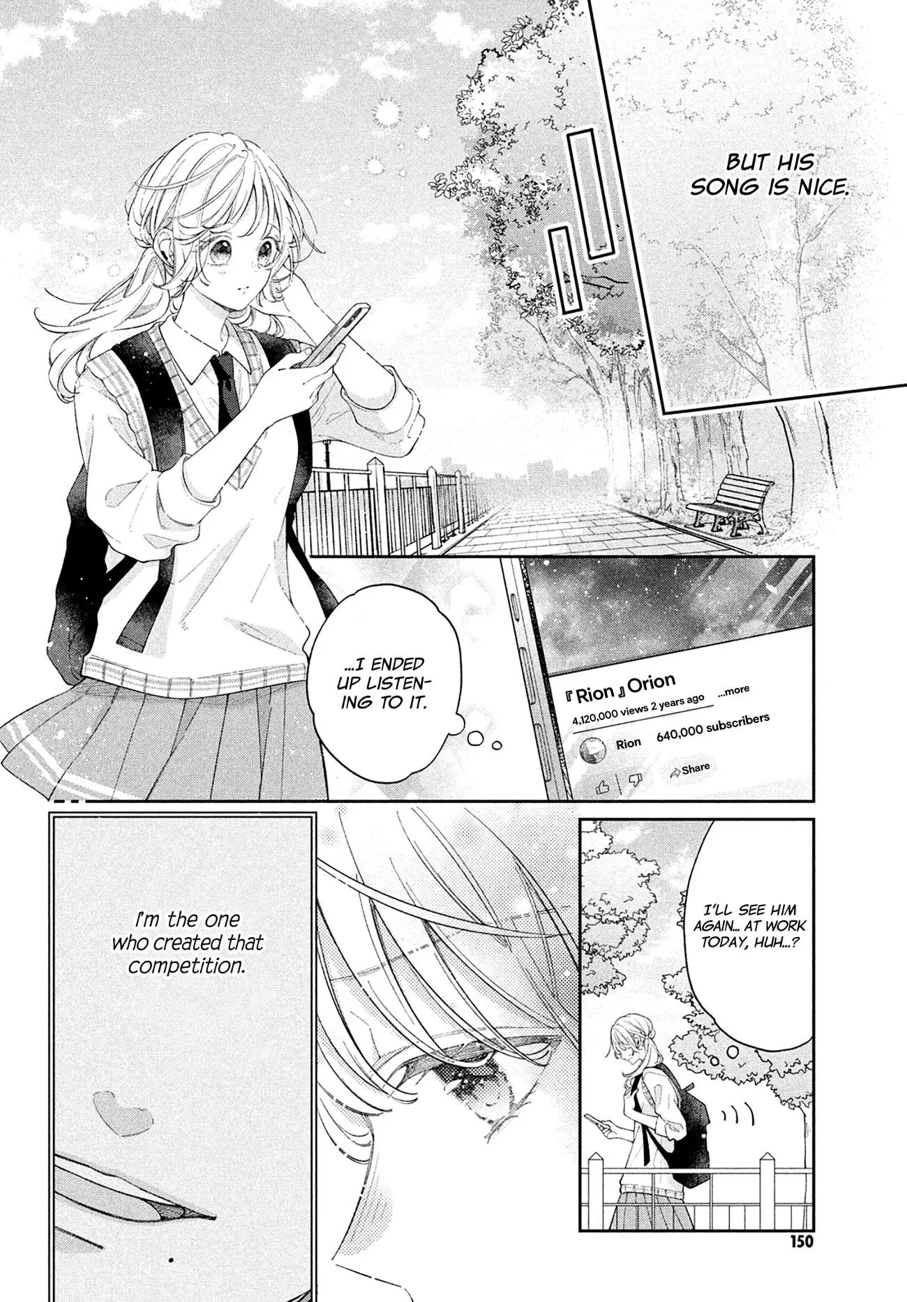 Utsumi-kun no Koi no Uta - Chapter 9 - Page 7