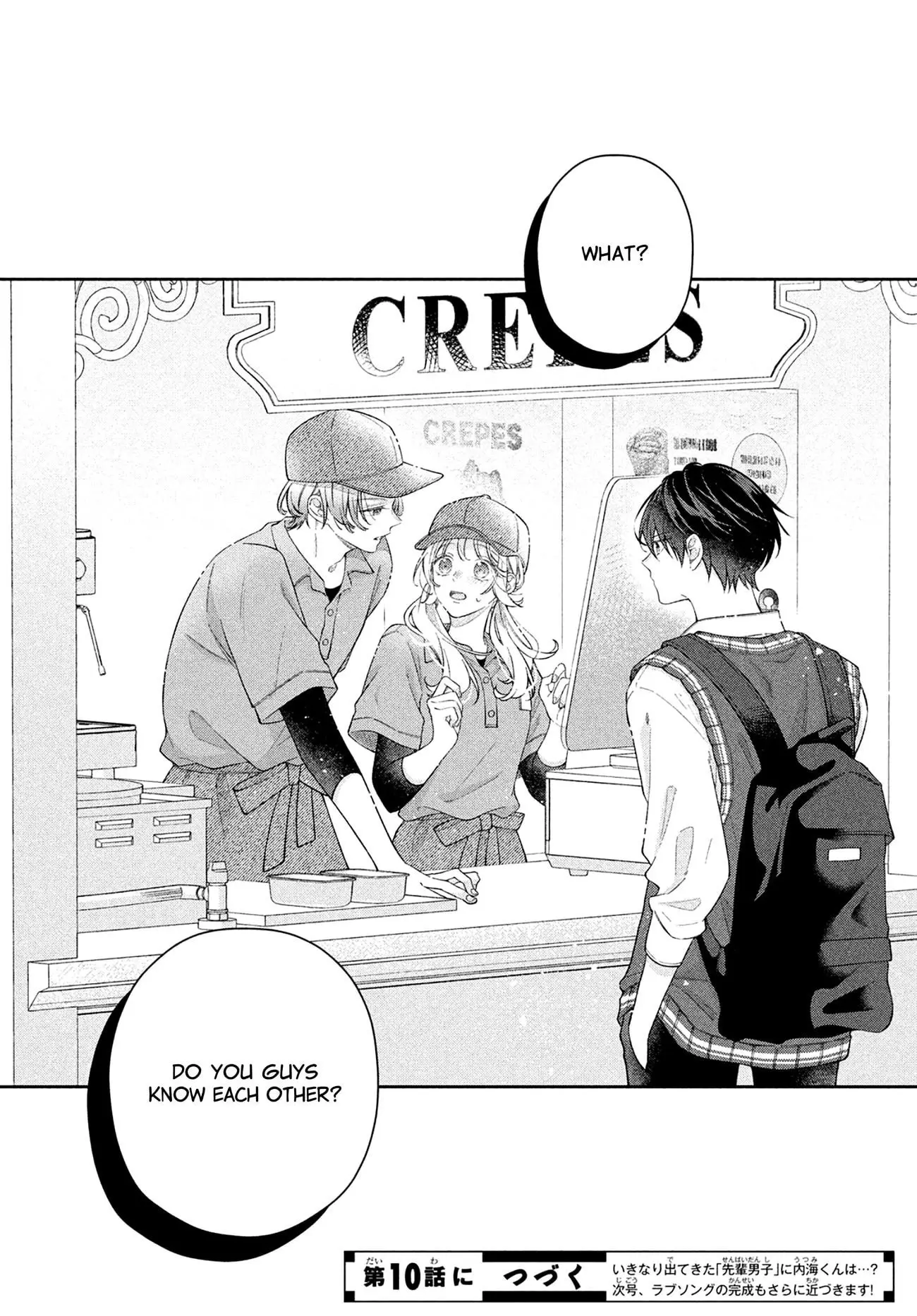 Utsumi-kun no Koi no Uta - Chapter 9 - Page 41