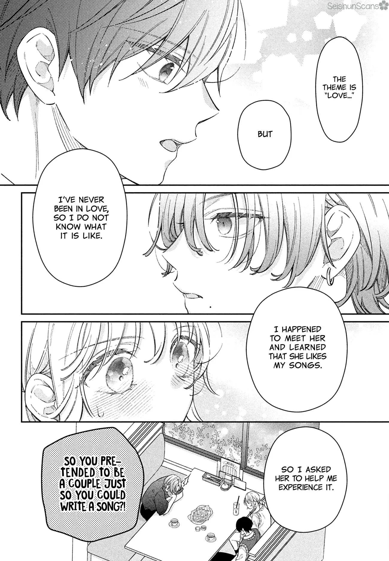 Utsumi-kun no Koi no Uta - Chapter 10 - Page 10