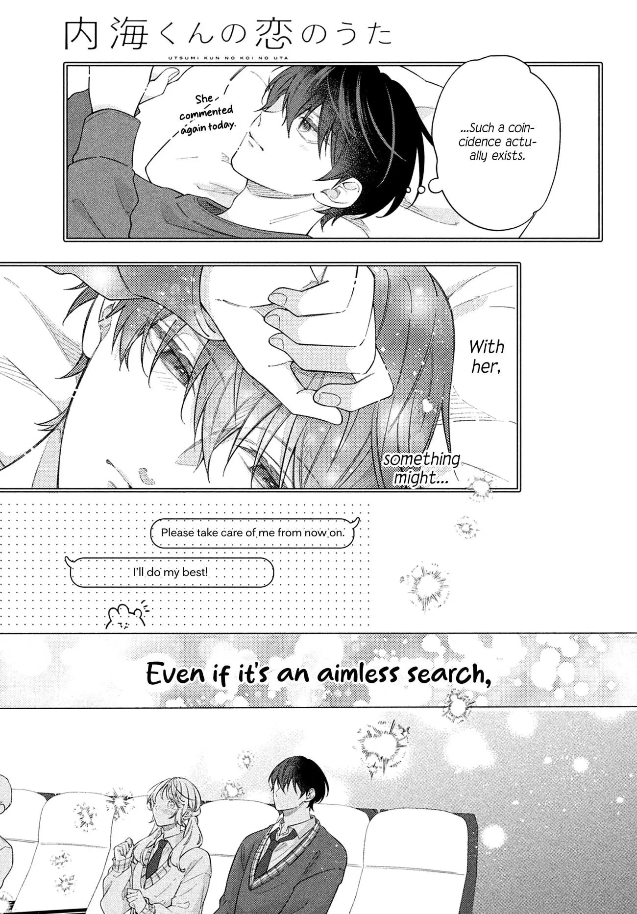 Utsumi-kun no Koi no Uta - Chapter 11 - Page 17