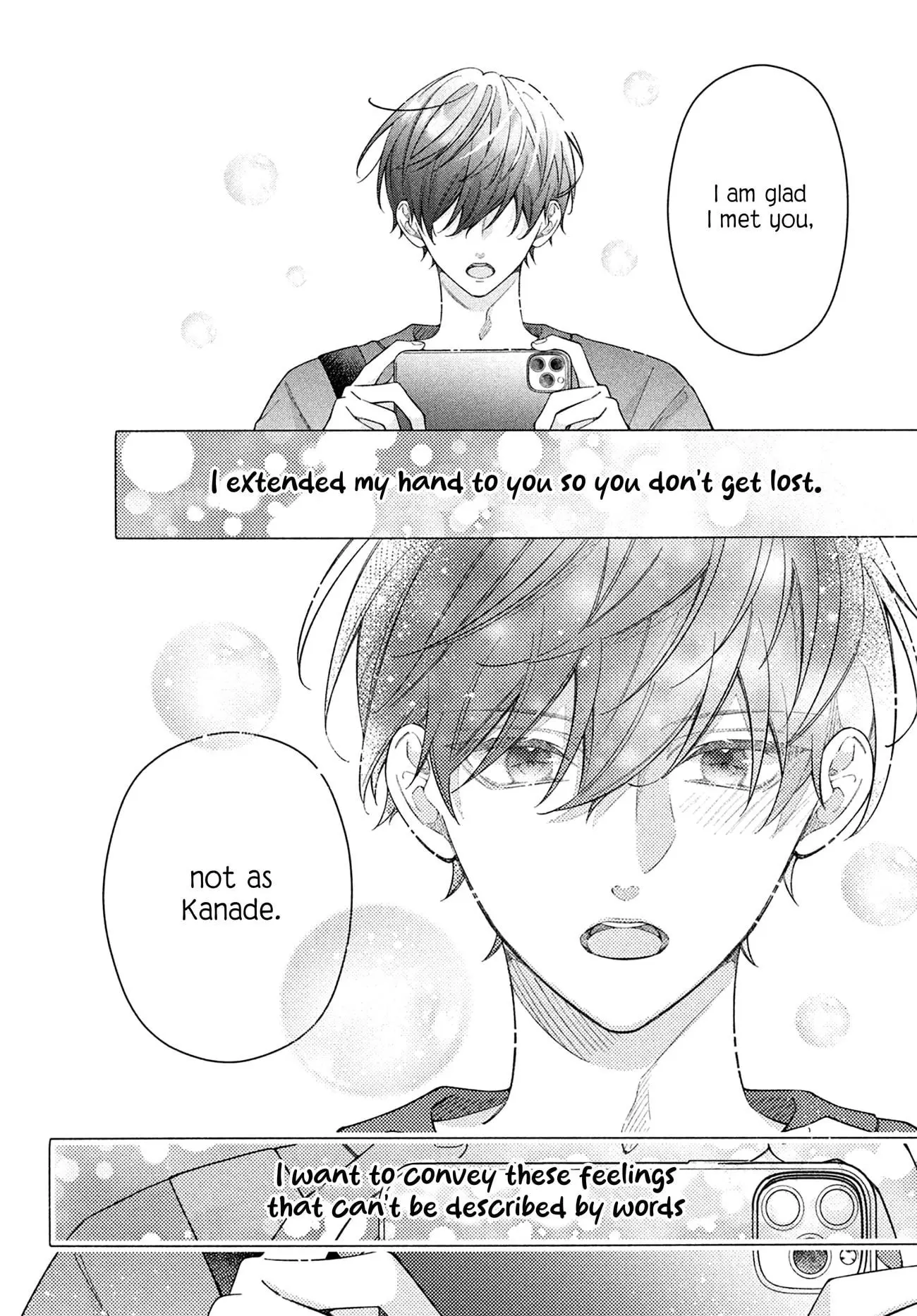 Utsumi-kun no Koi no Uta - Chapter 11 - Page 22