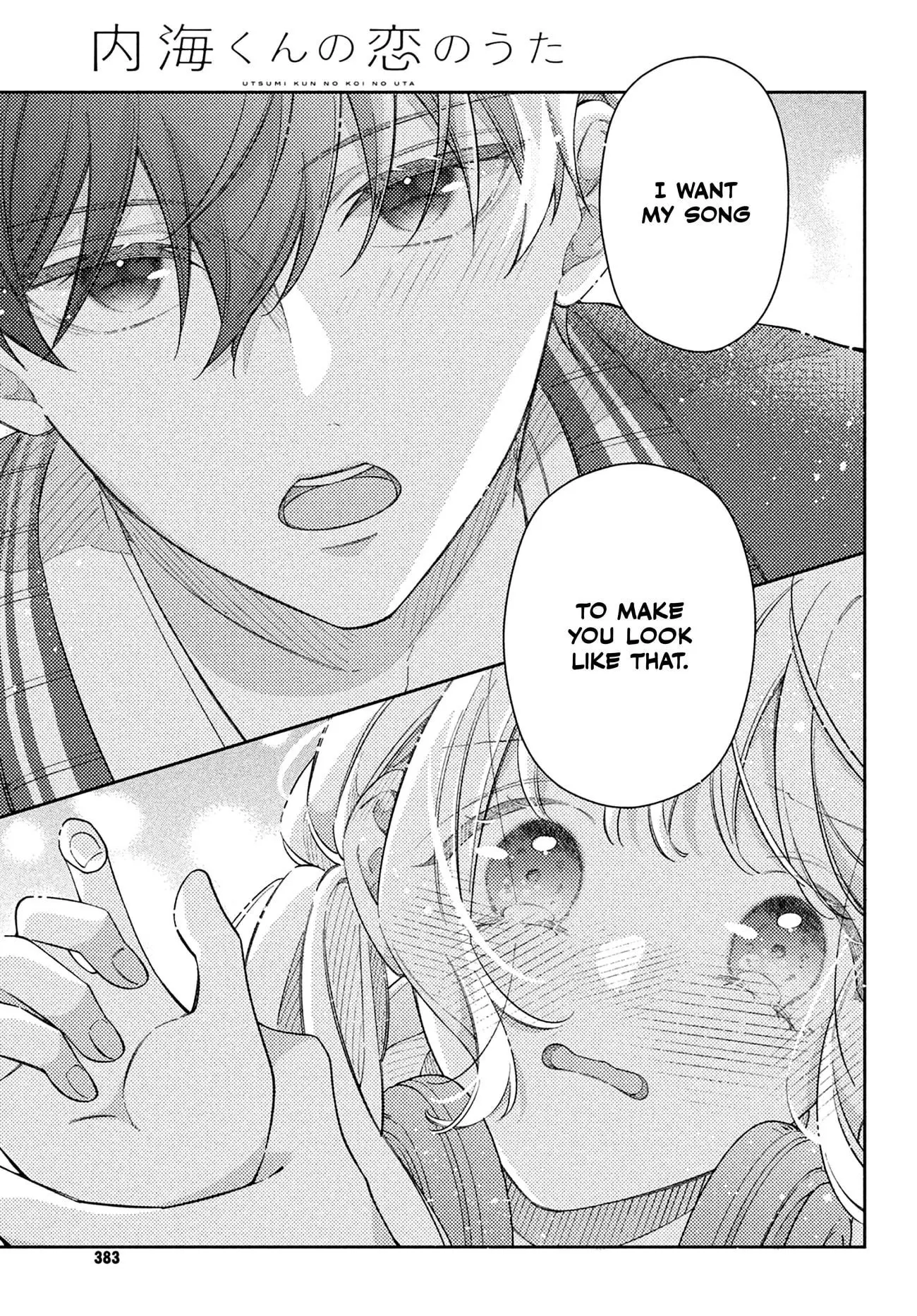 Utsumi-kun no Koi no Uta - Chapter 11 - Page 33