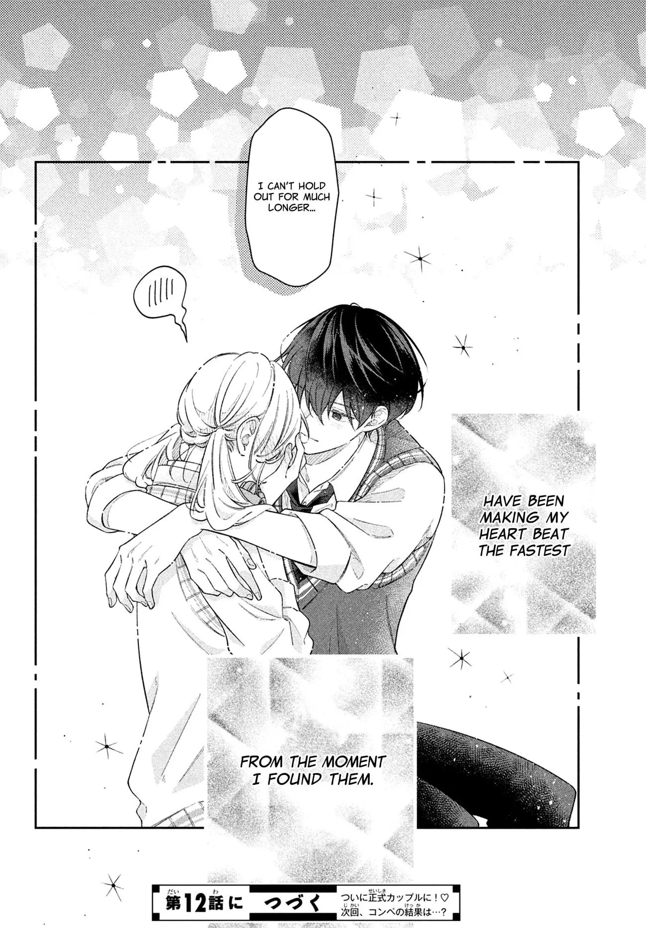 Utsumi-kun no Koi no Uta - Chapter 11 - Page 42