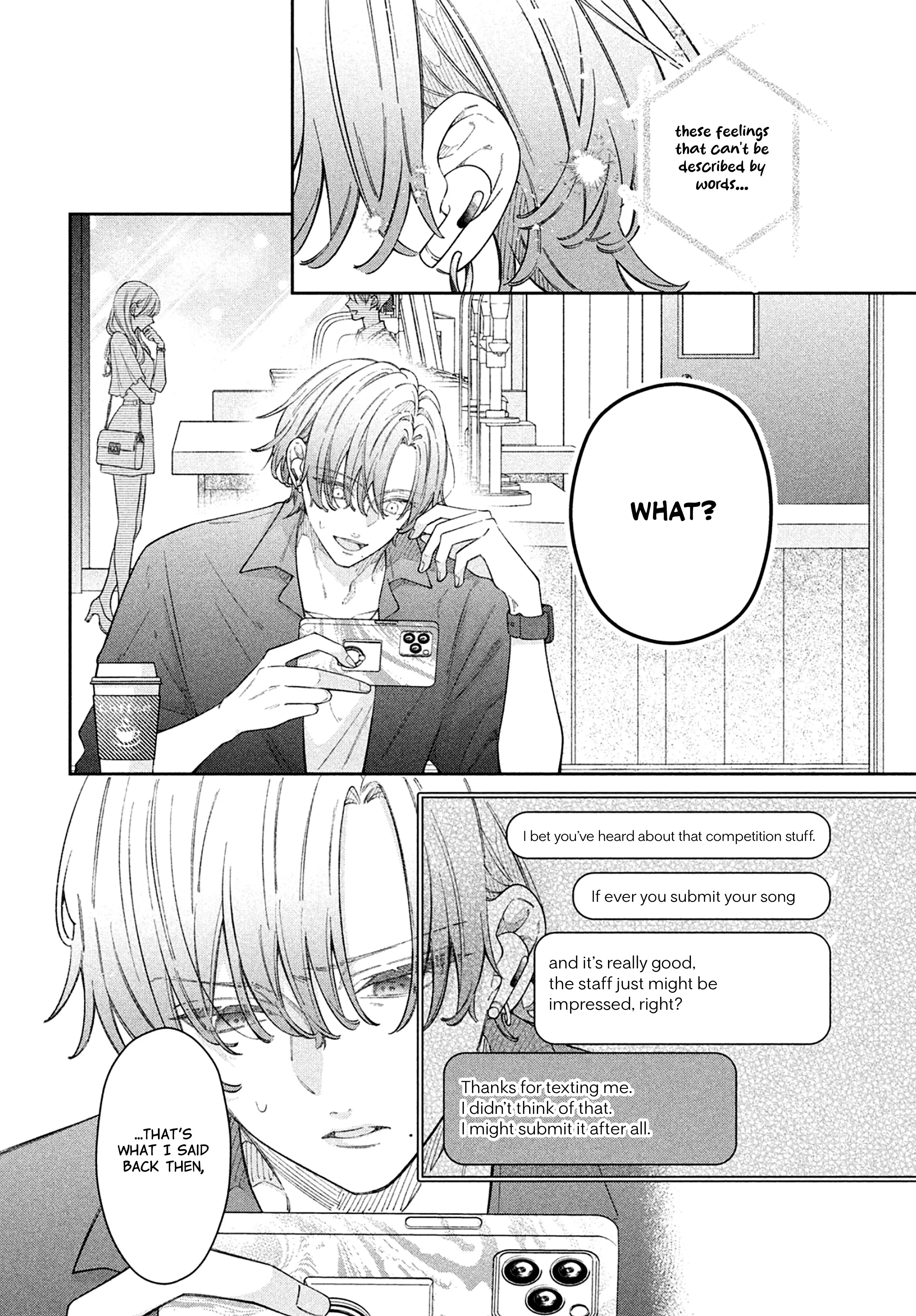 Utsumi-kun no Koi no Uta - Chapter 12 - Page 26