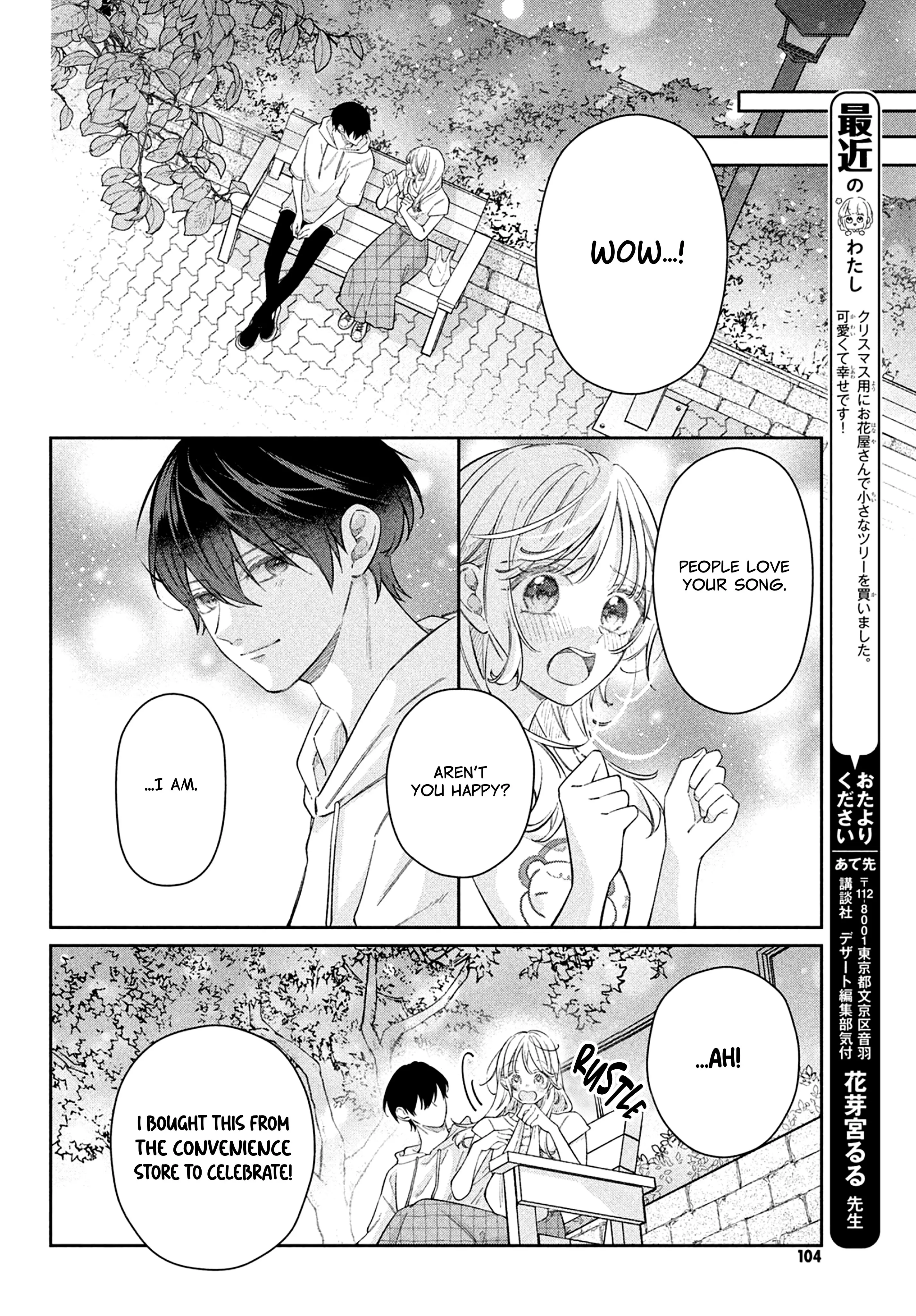 Utsumi-kun no Koi no Uta - Chapter 12 - Page 28