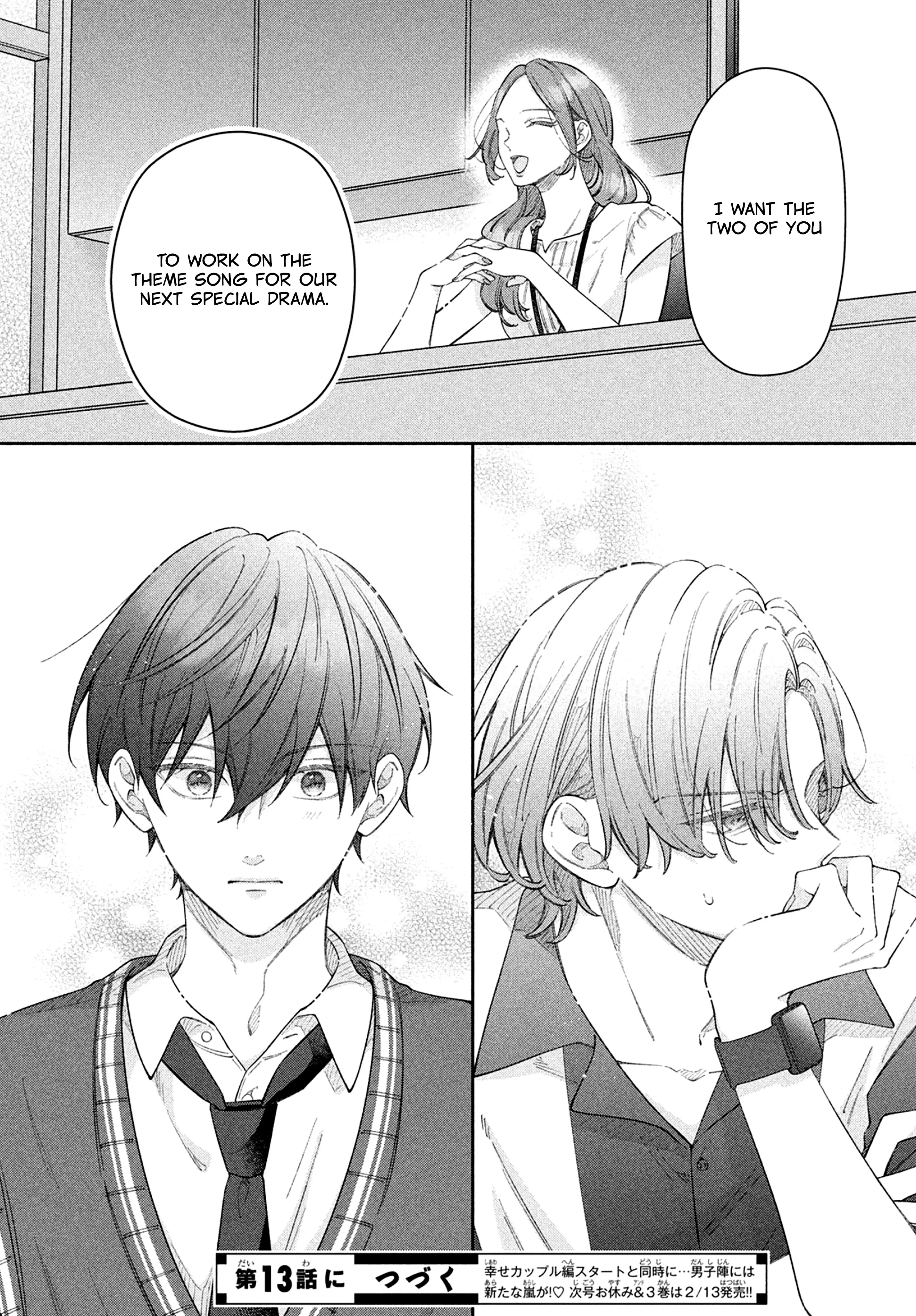 Utsumi-kun no Koi no Uta - Chapter 12 - Page 39