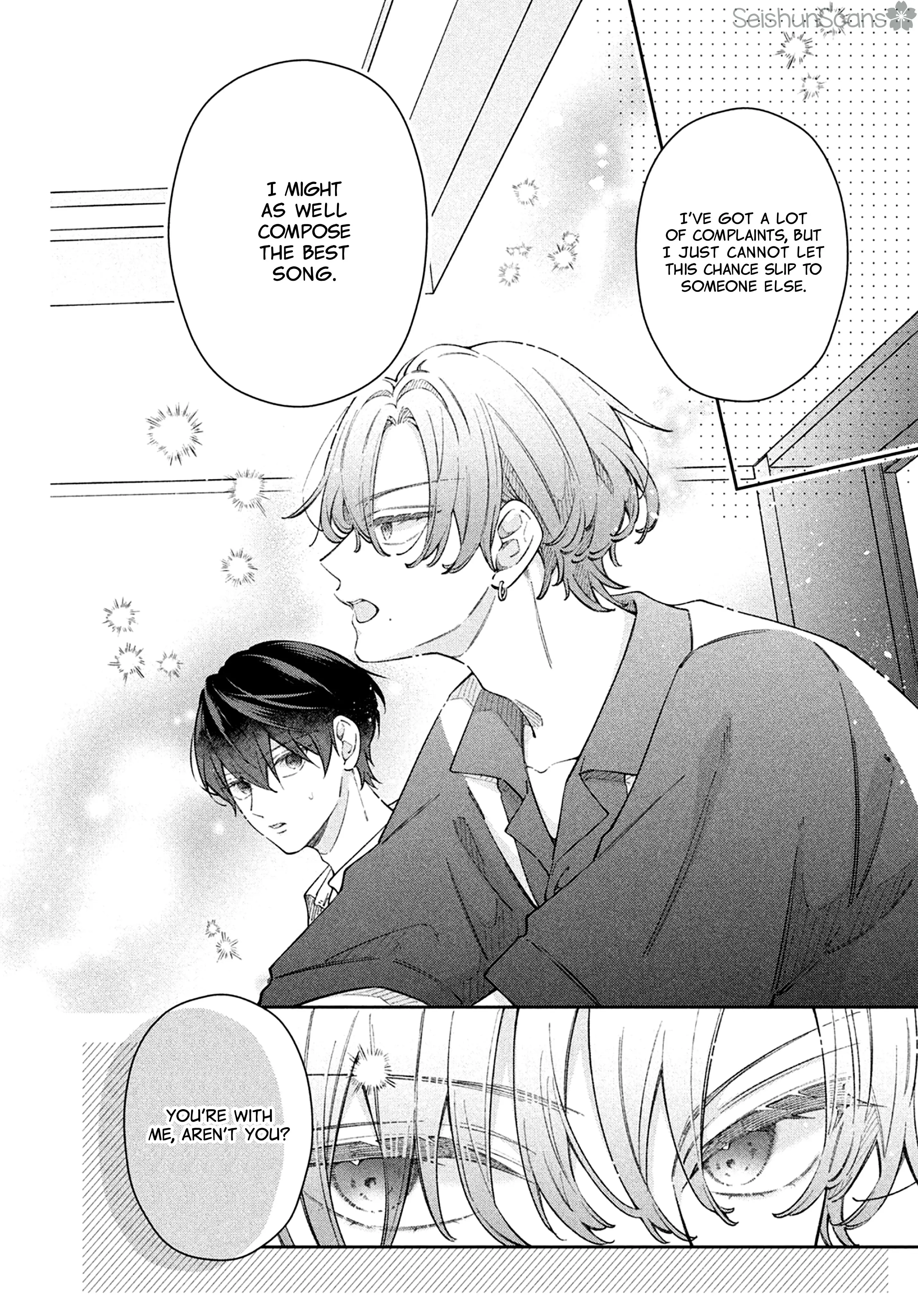 Utsumi-kun no Koi no Uta - Chapter 13 - Page 5
