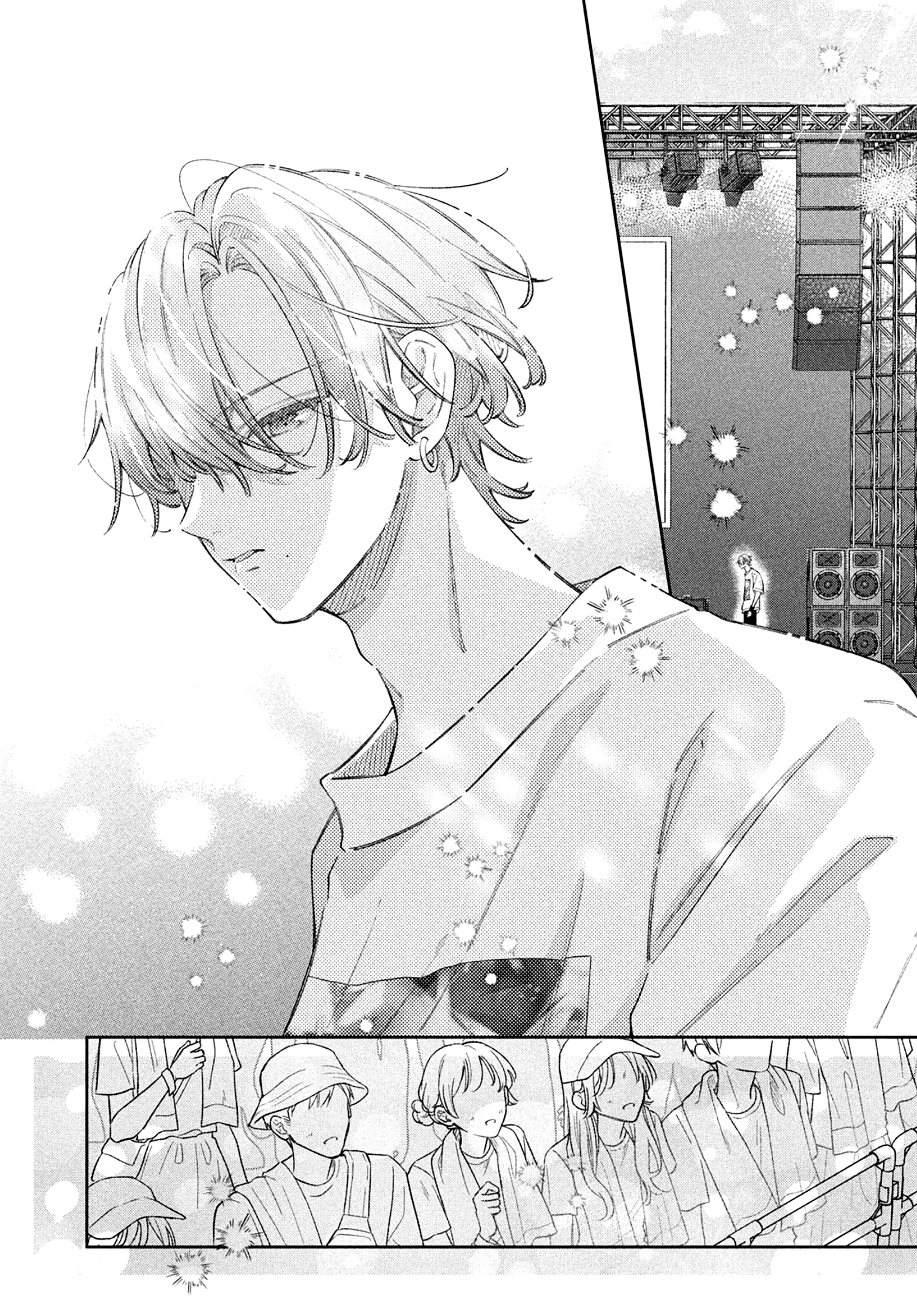 Utsumi-kun no Koi no Uta - Chapter 13 - Page 21